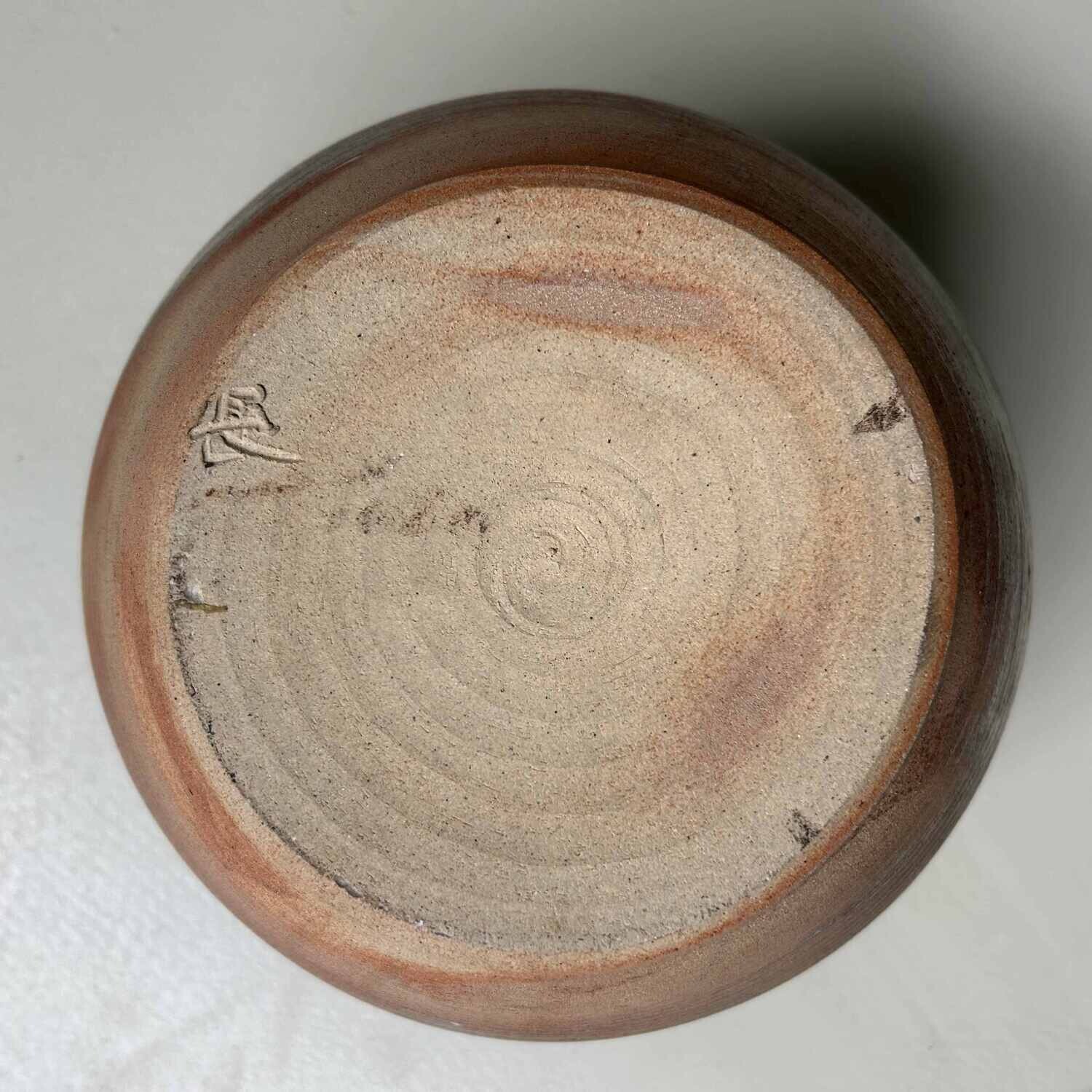 Unique wood-fired ikebana vase, Bizen pottery from Japan.