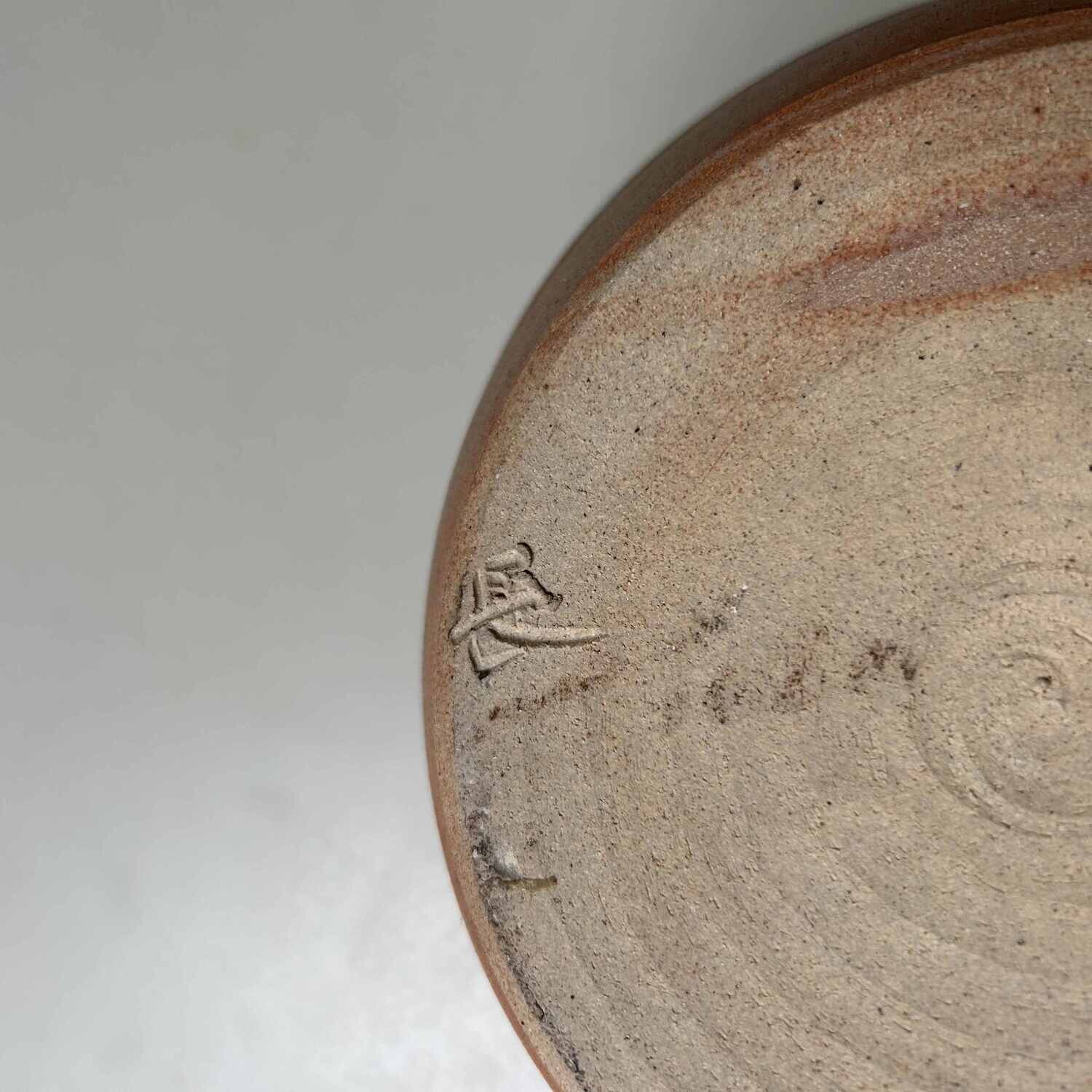 Unique wood-fired ikebana vase, Bizen pottery from Japan.