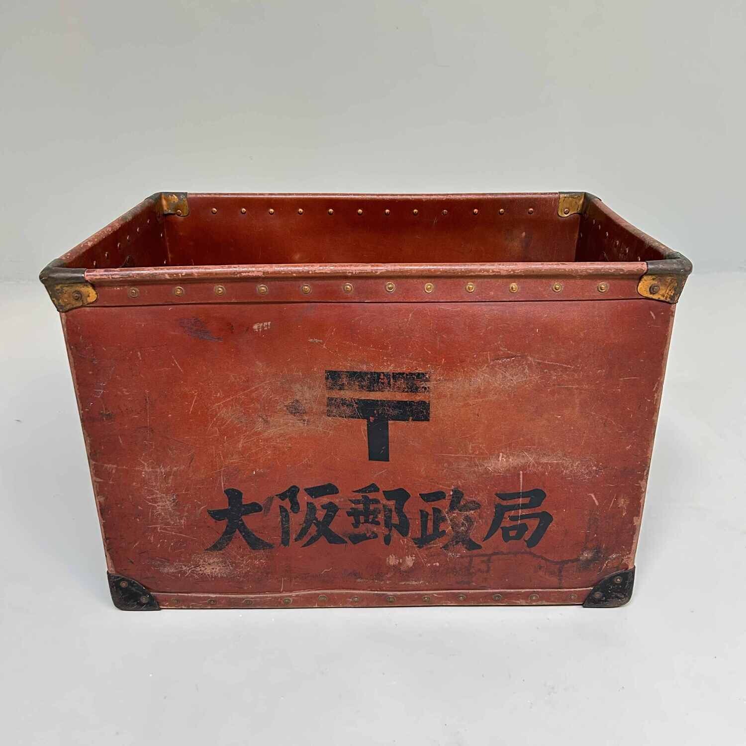 Zeldzame Vintage Osaka Post Sorteerbox, jaren '40, Japan. Zeldzame Vintage Osaka Post Sorteerbox, jaren '40, Japan.