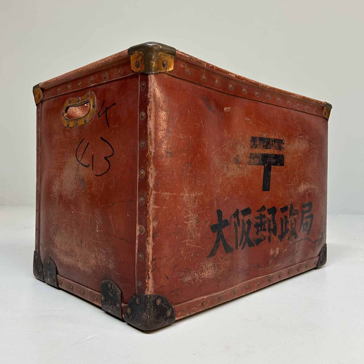 Zeldzame Vintage Osaka Post Sorteerbox, jaren '40, Japan. Zeldzame Vintage Osaka Post Sorteerbox, jaren '40, Japan.
