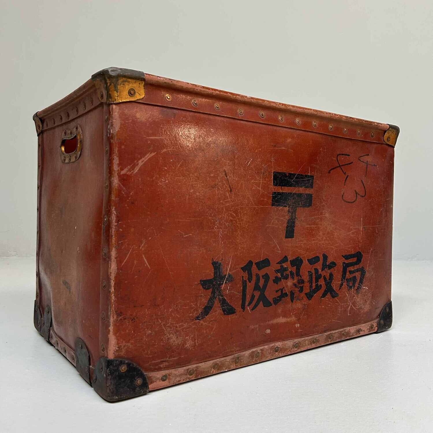 Zeldzame Vintage Osaka Post Sorteerbox, jaren '40, Japan. Zeldzame Vintage Osaka Post Sorteerbox, jaren '40, Japan.