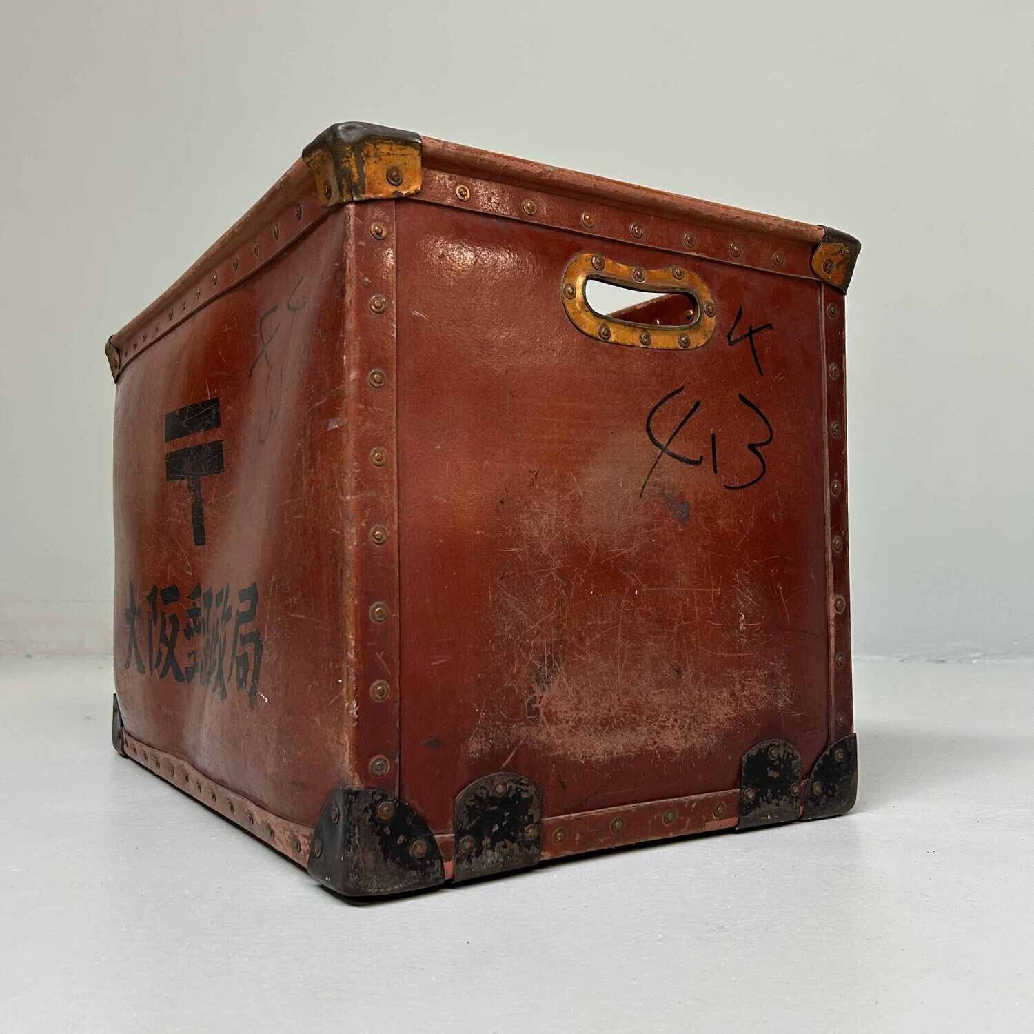 Zeldzame Vintage Osaka Post Sorteerbox, jaren '40, Japan. Zeldzame Vintage Osaka Post Sorteerbox, jaren '40, Japan.