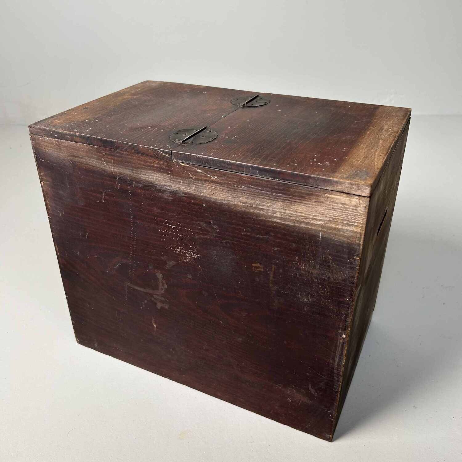 Japanese Haribako 針箱 Sewing Cabinet, Meiji Period.