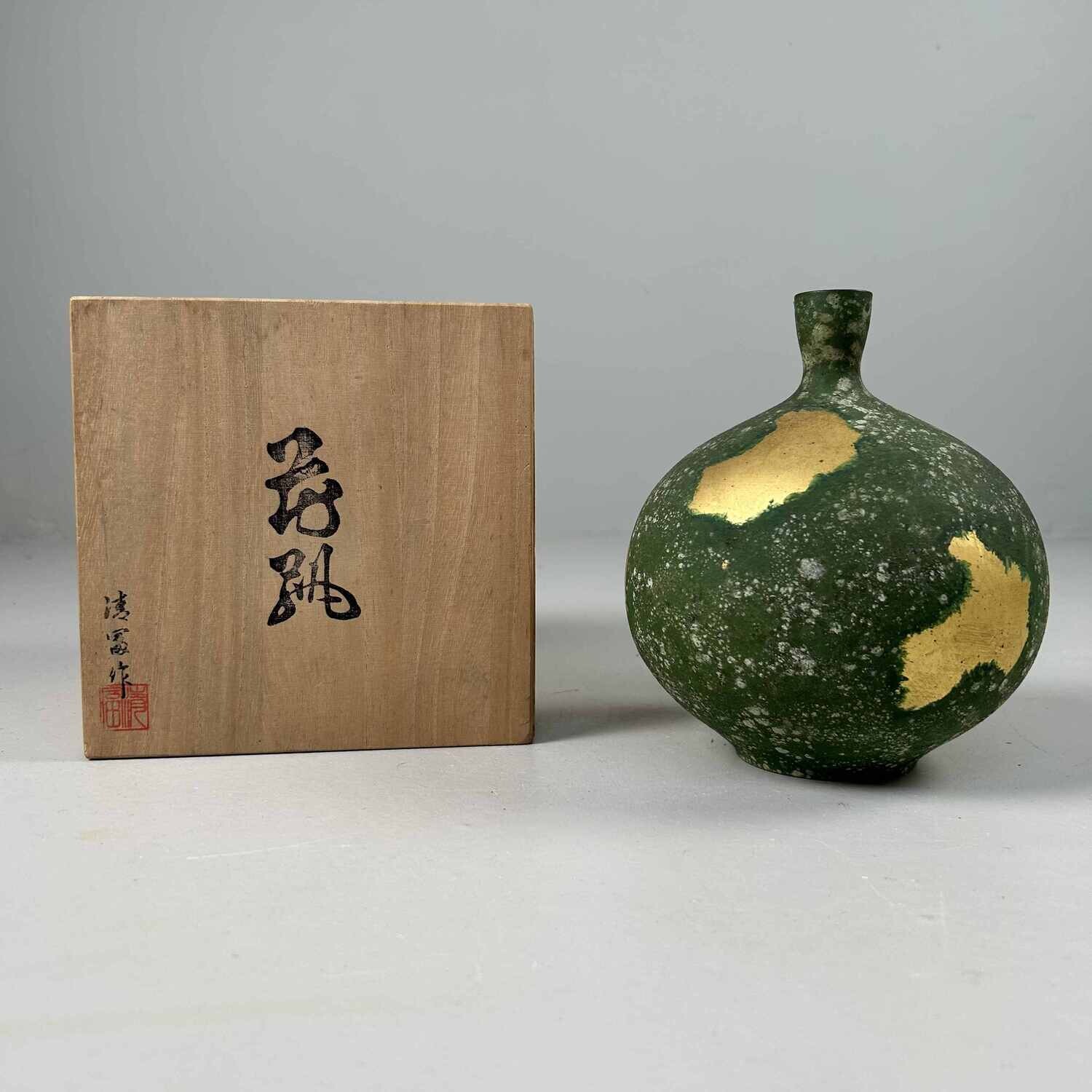 Copper Kiyotomi Ikebana Flower Vase, Japan.