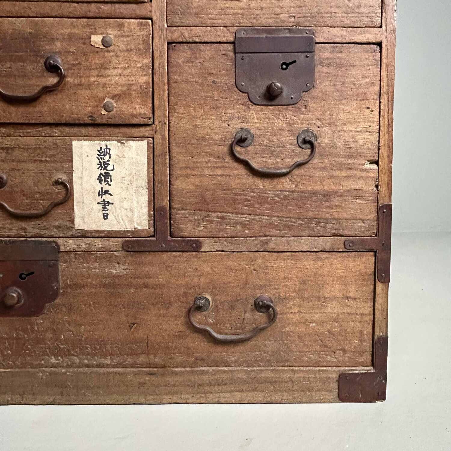 Kleine Japanse Tansu Ladekast, Meiji-periode.