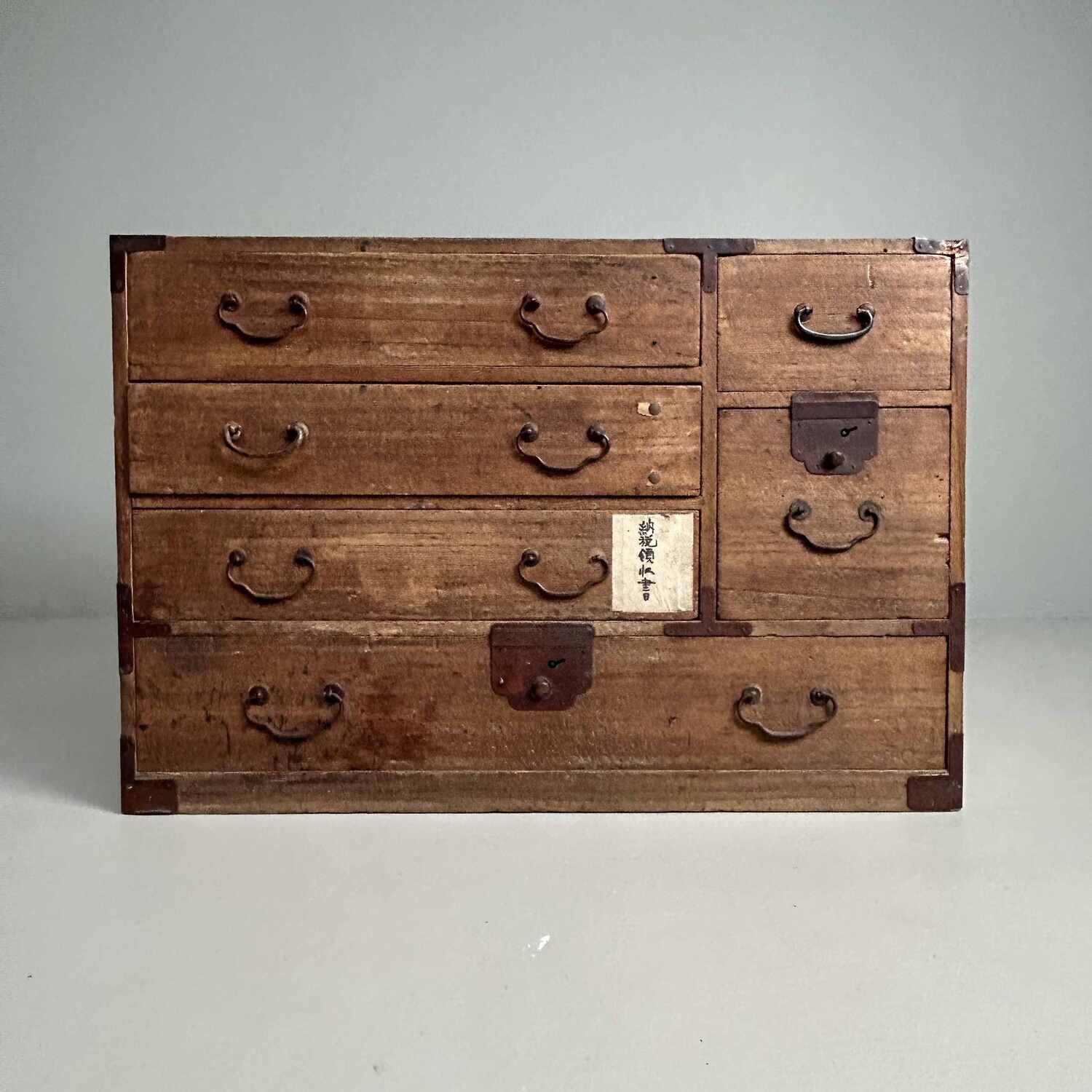 Kleine Japanse Tansu Ladekast, Meiji-periode.