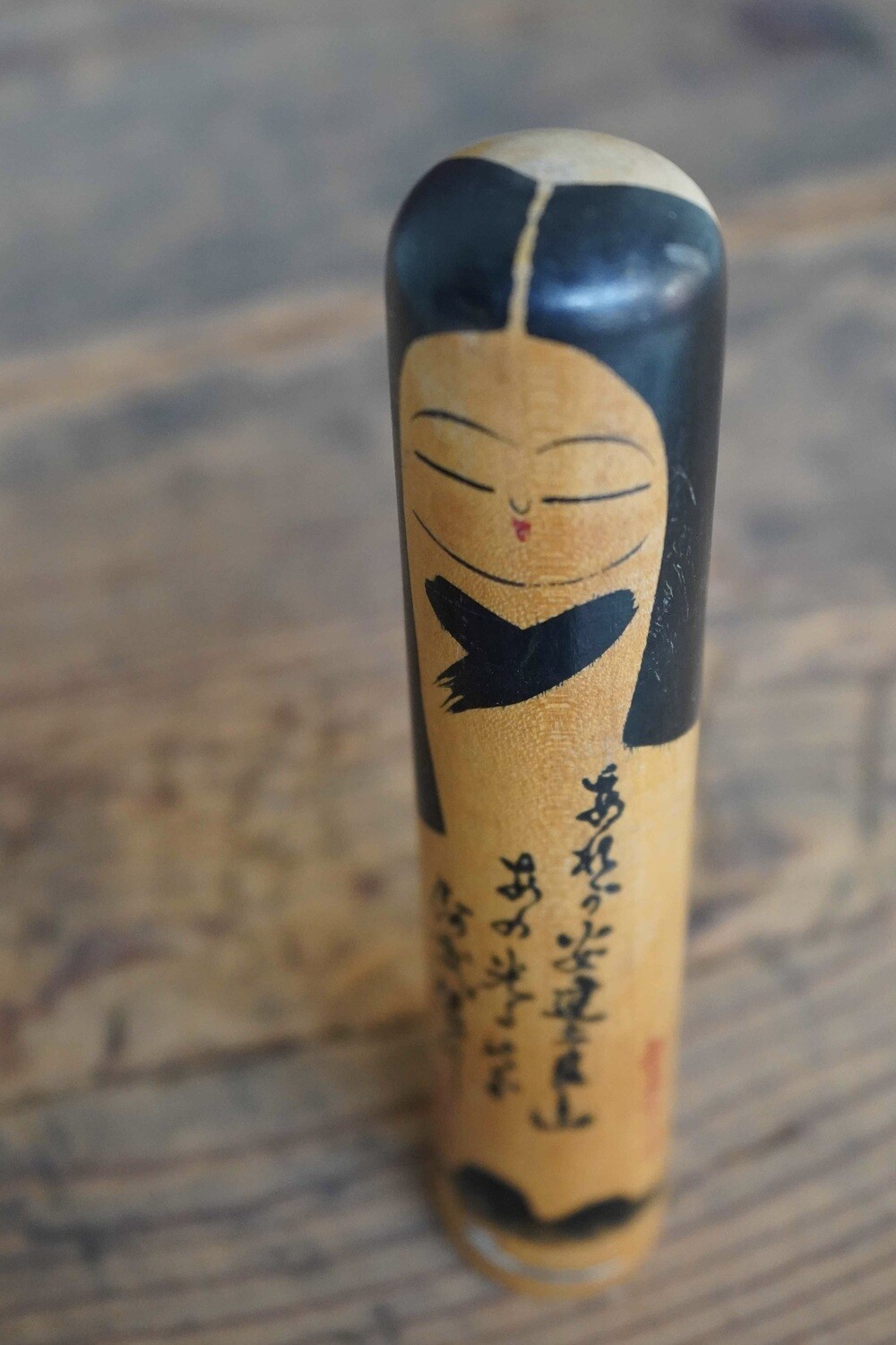 Sosaku Kokeshi, 'Portret van Chieko' door Takayama Kotaro, Japan.