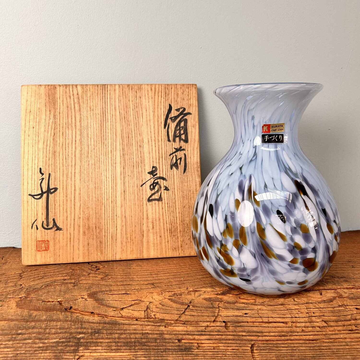 Mid Century Kurata Glass Ikebana Vase, Japan.