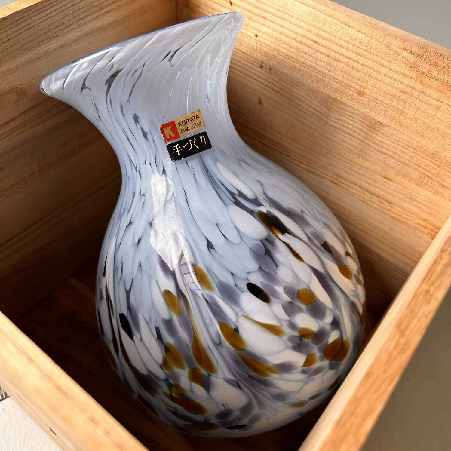 Mid Century Kurata Glass Ikebana Vase, Japan.