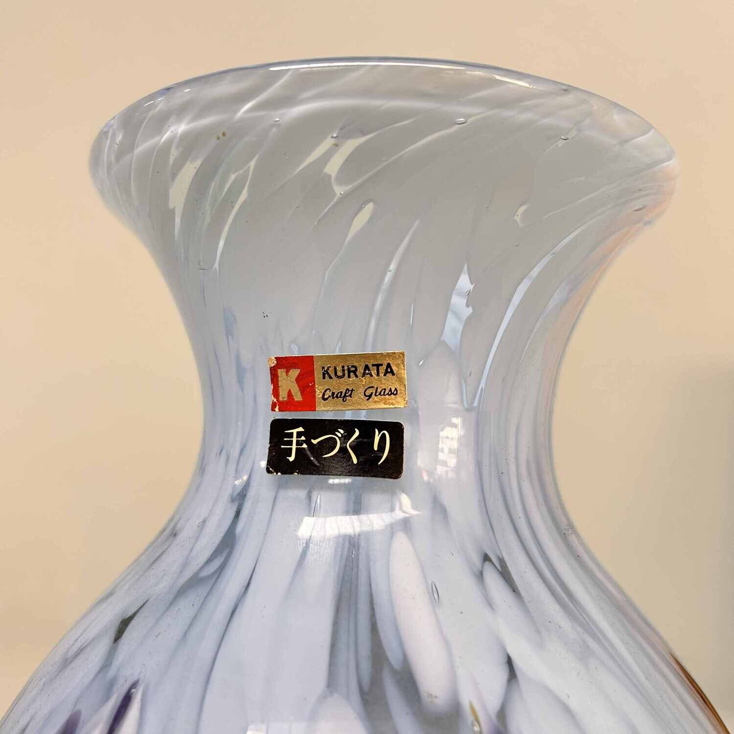 Mid Century Kurata Glass Ikebana Vase, Japan.
