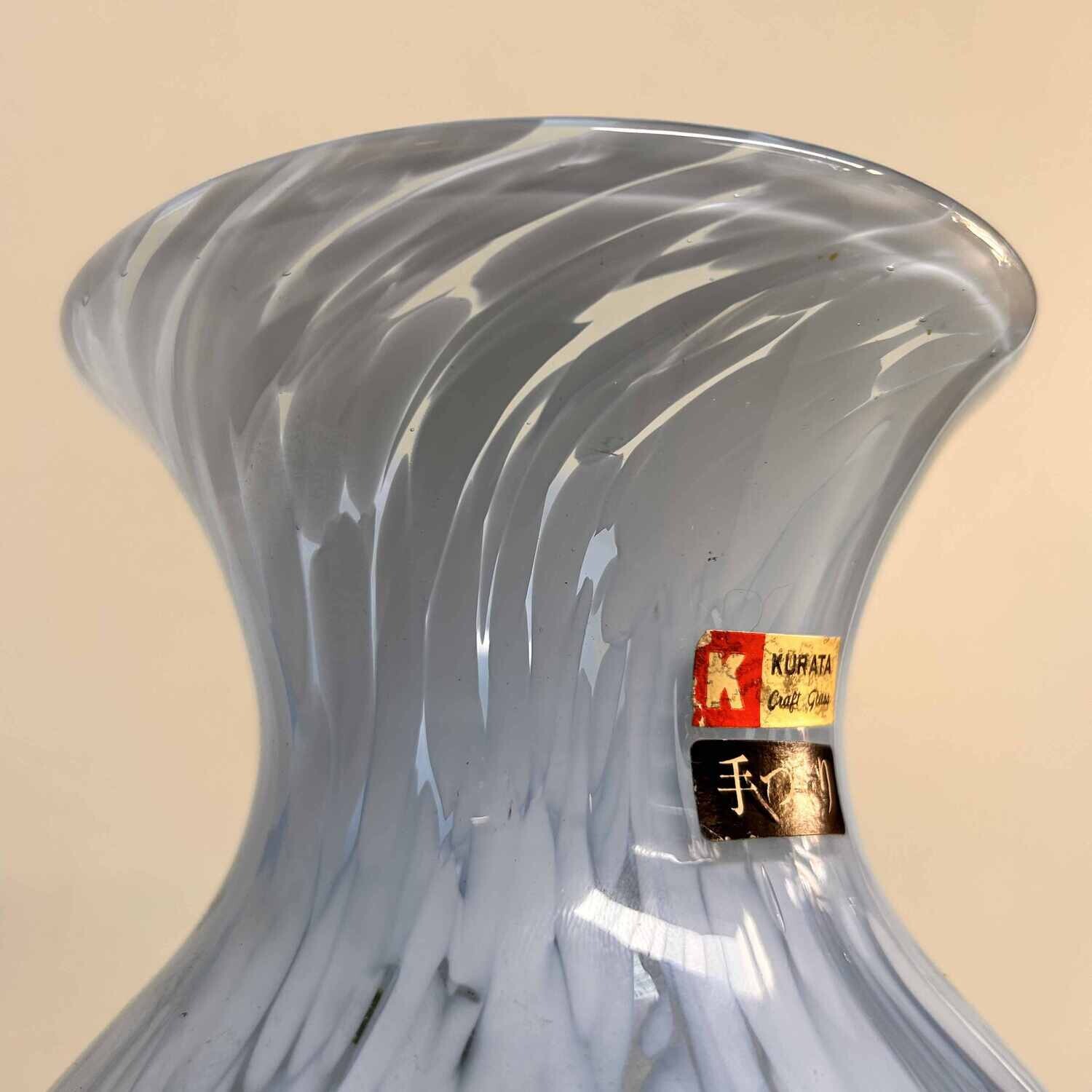 Mid Century Kurata Glass Ikebana Vase, Japan.