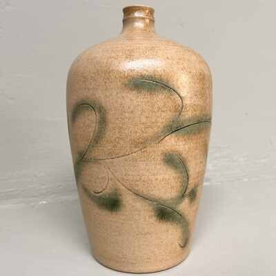Ceramic Kiseto 黄瀬  Ikebana Flower Vase, Shōwa Period, Japan.