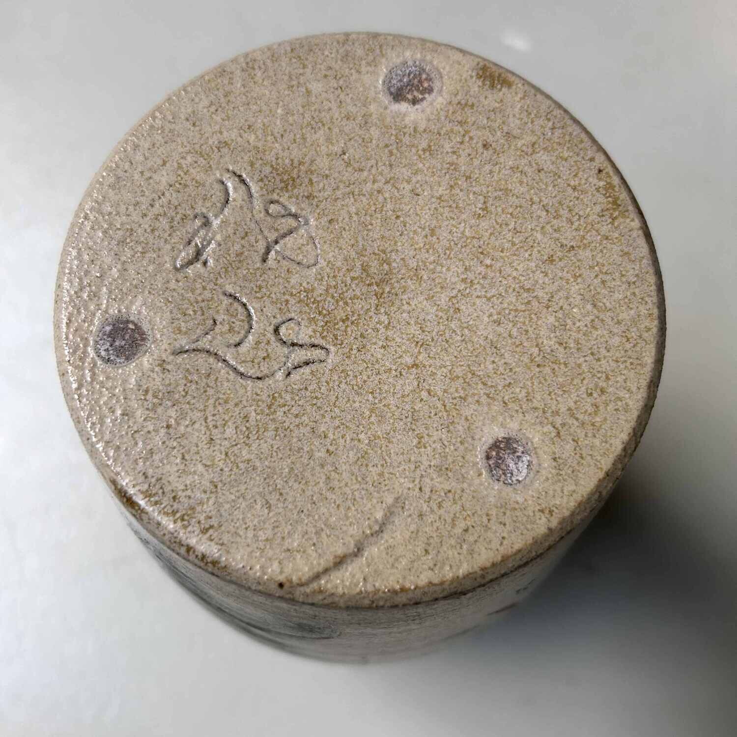 Ceramic Kiseto 黄瀬  Ikebana Flower Vase, Shōwa Period, Japan.