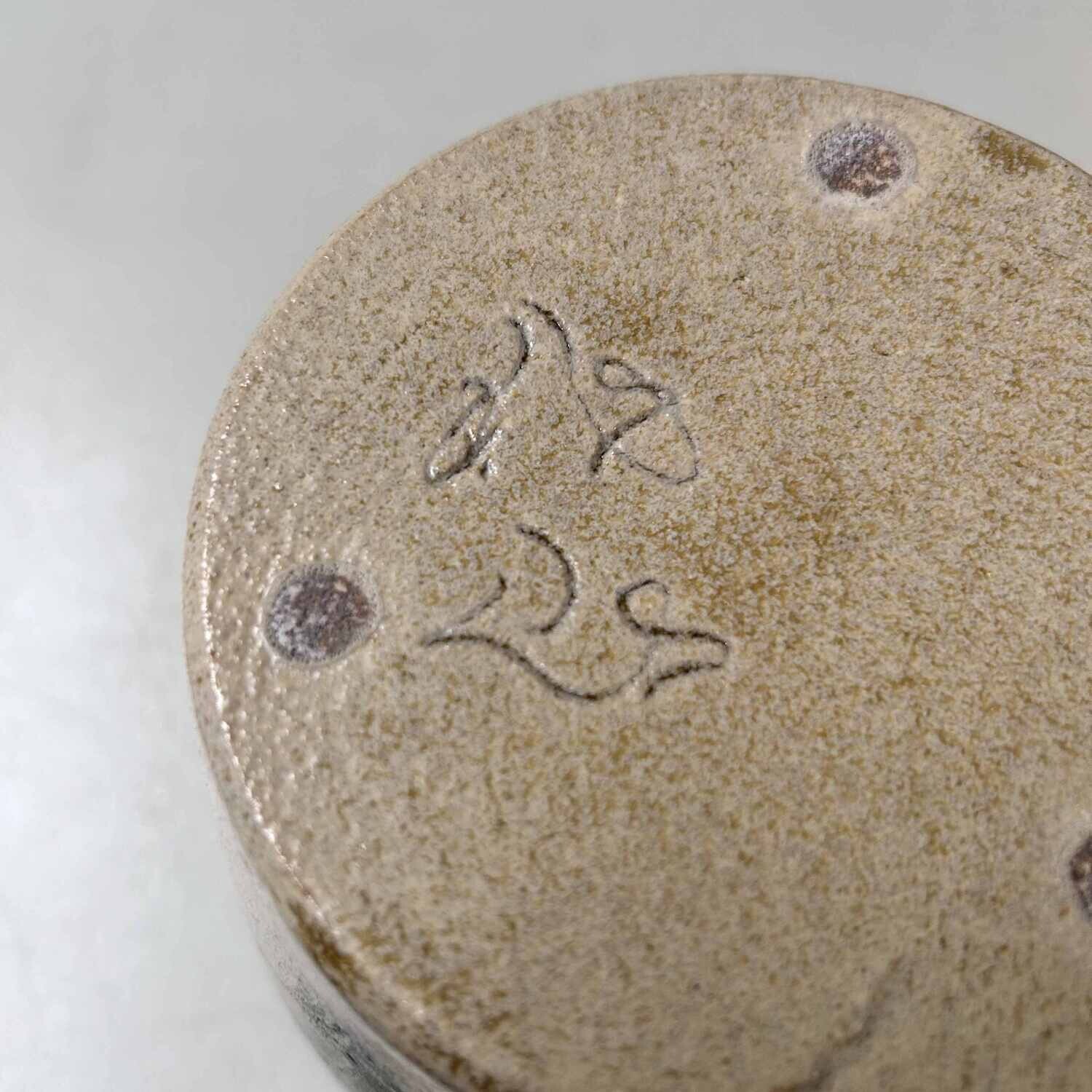 Ceramic Kiseto 黄瀬  Ikebana Flower Vase, Shōwa Period, Japan.