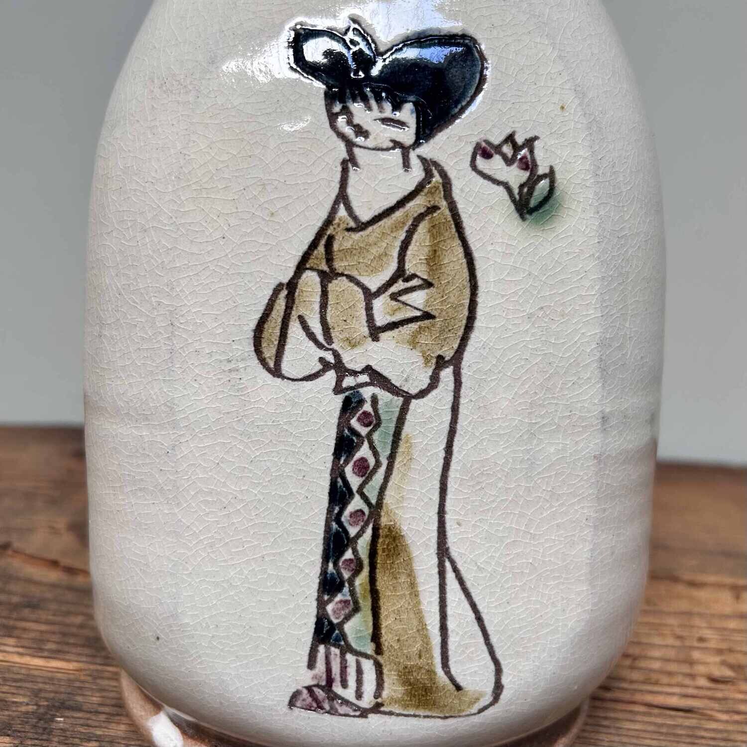 Ikebana Flower Vase by Sakujiro Terao, 1960s, Japan.