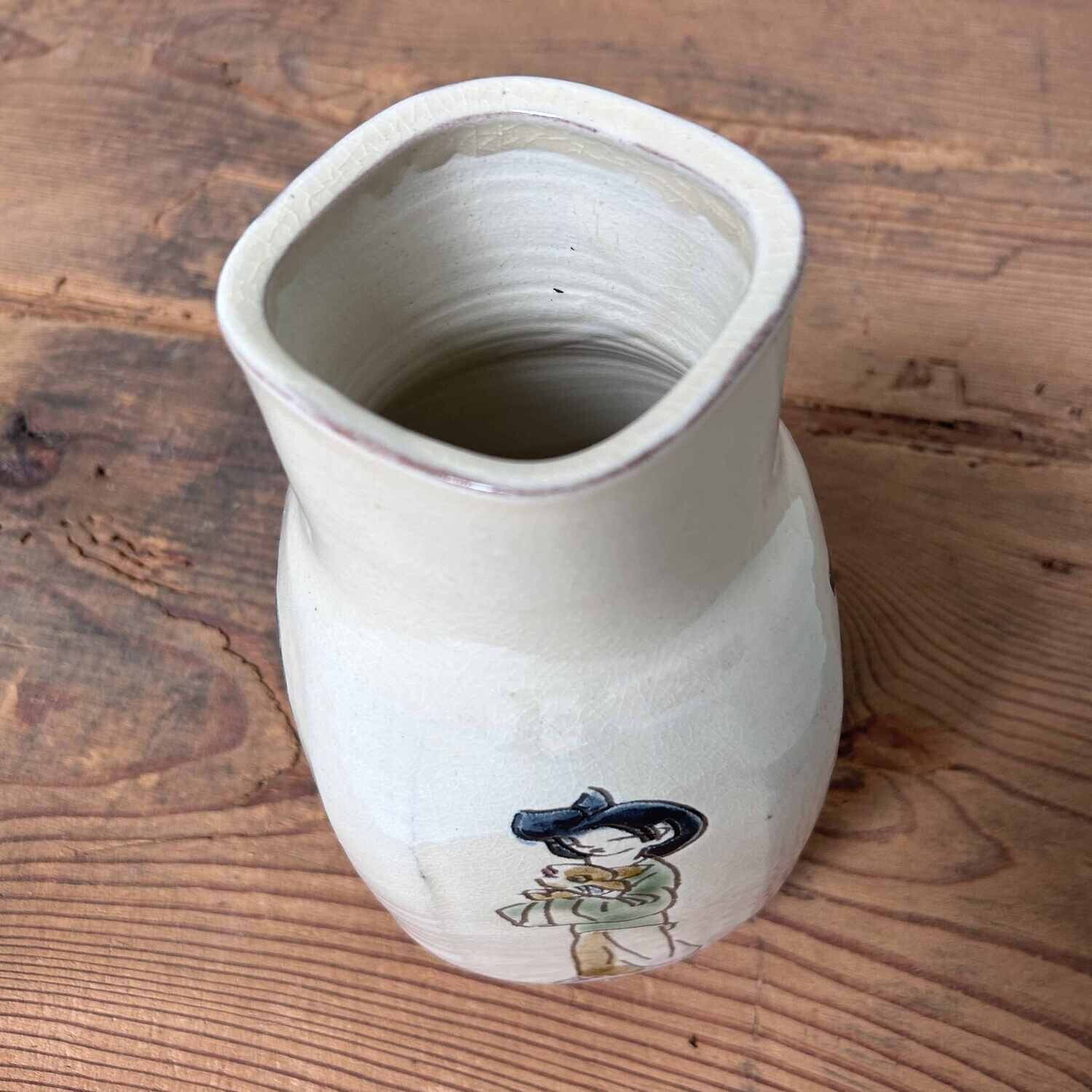 Ikebana Flower Vase by Sakujiro Terao, 1960s, Japan.