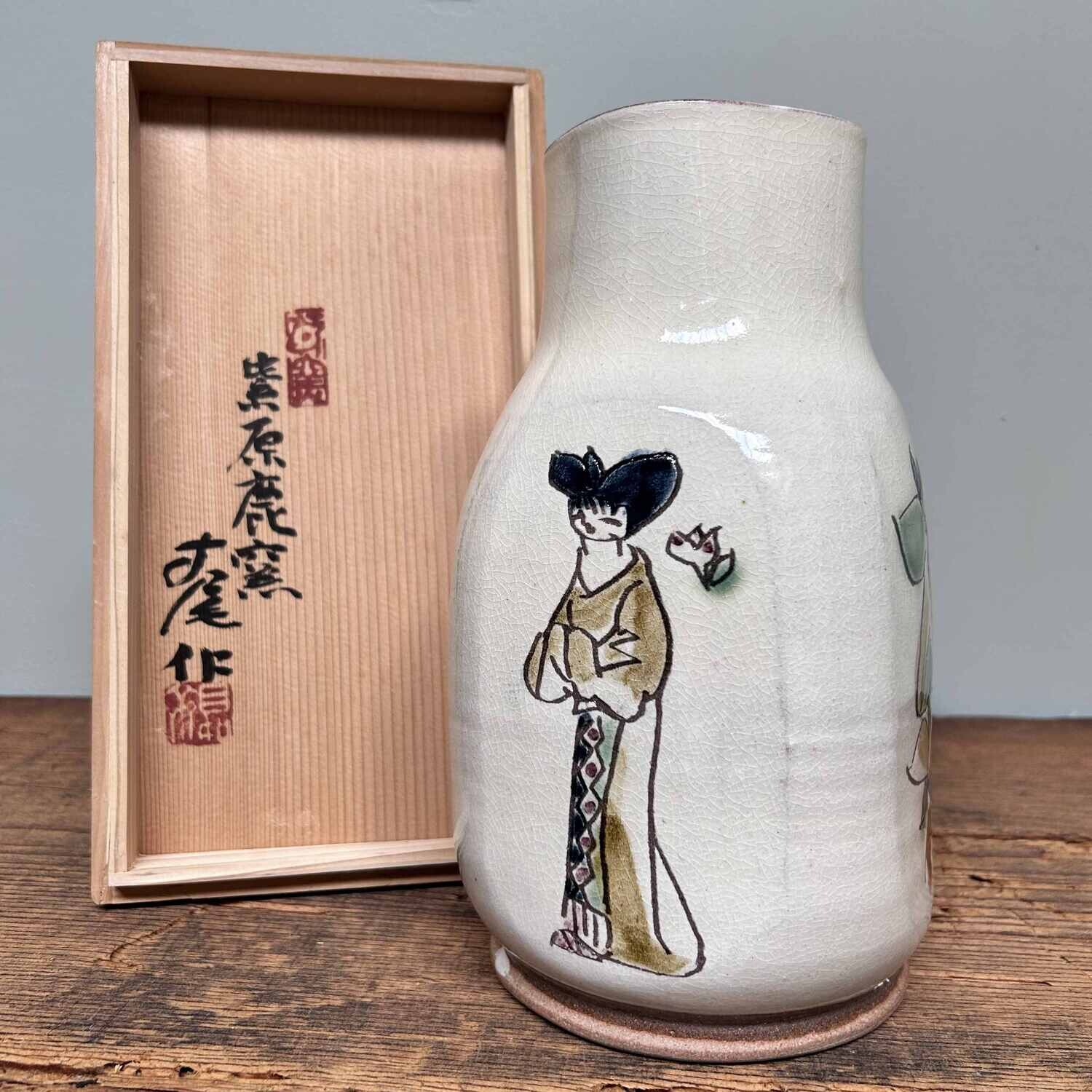 Ikebana Bloemenvaas door Sakujiro Terao, jaren '50, Japan.
