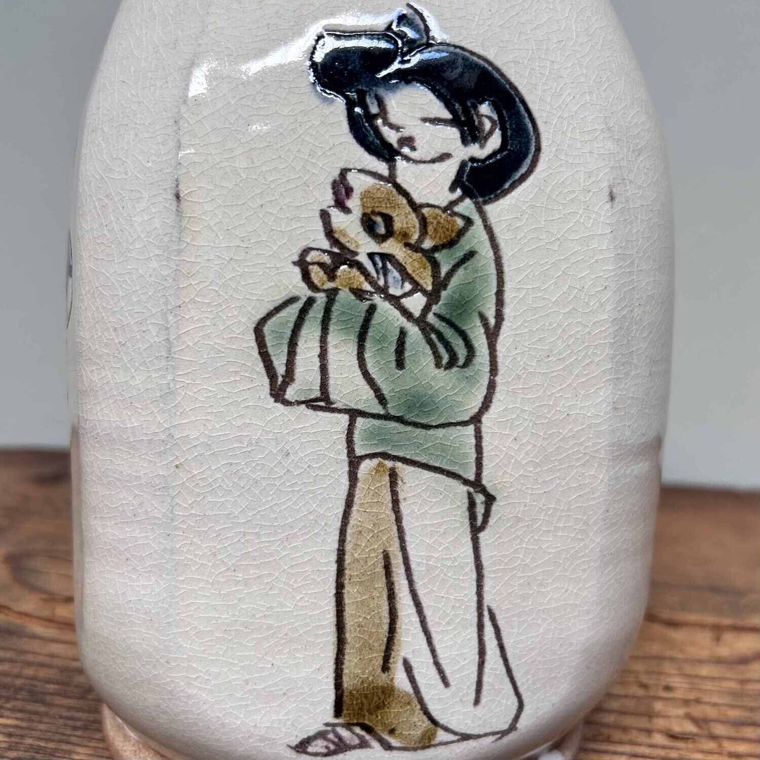 Ikebana Flower Vase by Sakujiro Terao, 1960s, Japan.