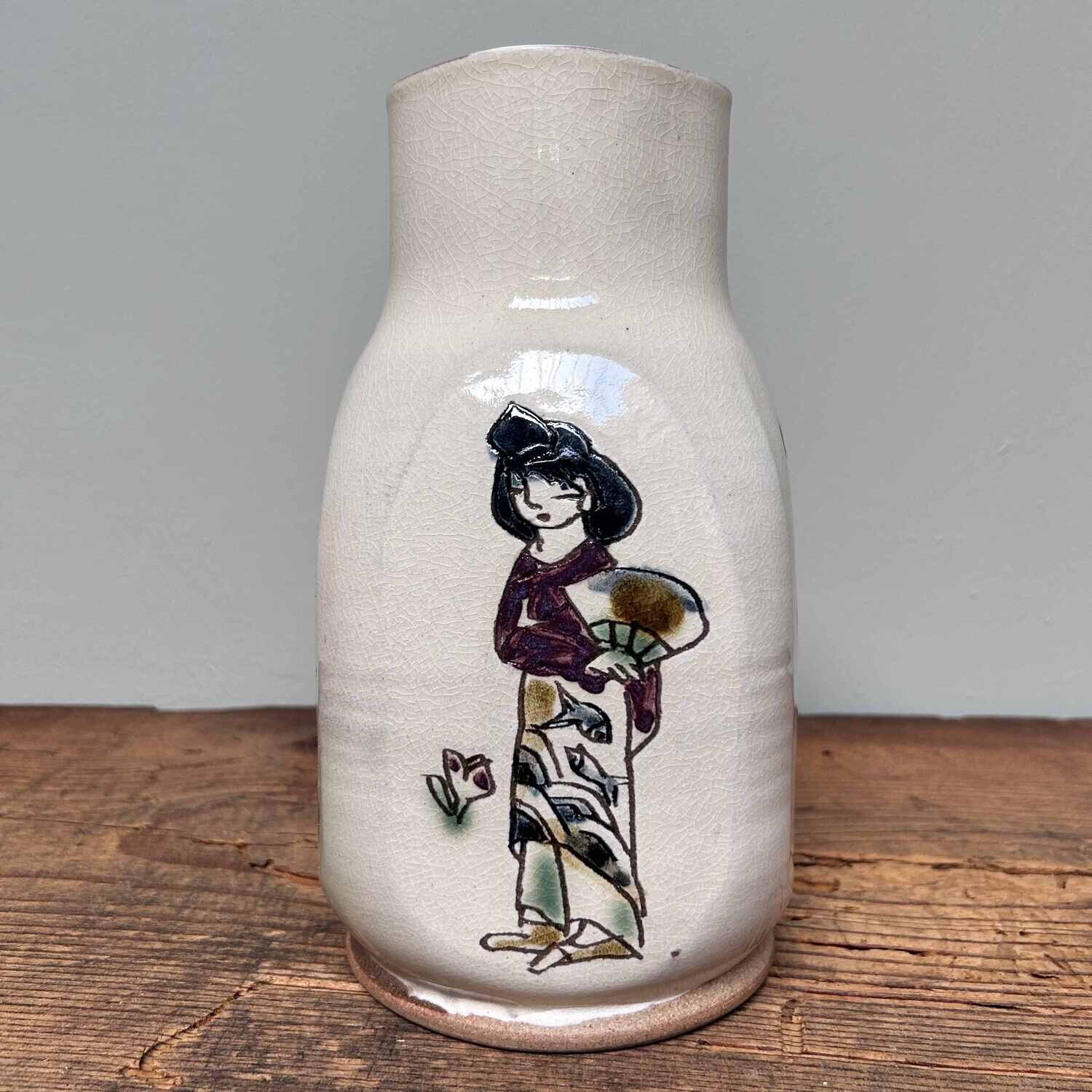 Ikebana Flower Vase by Sakujiro Terao, 1960s, Japan.