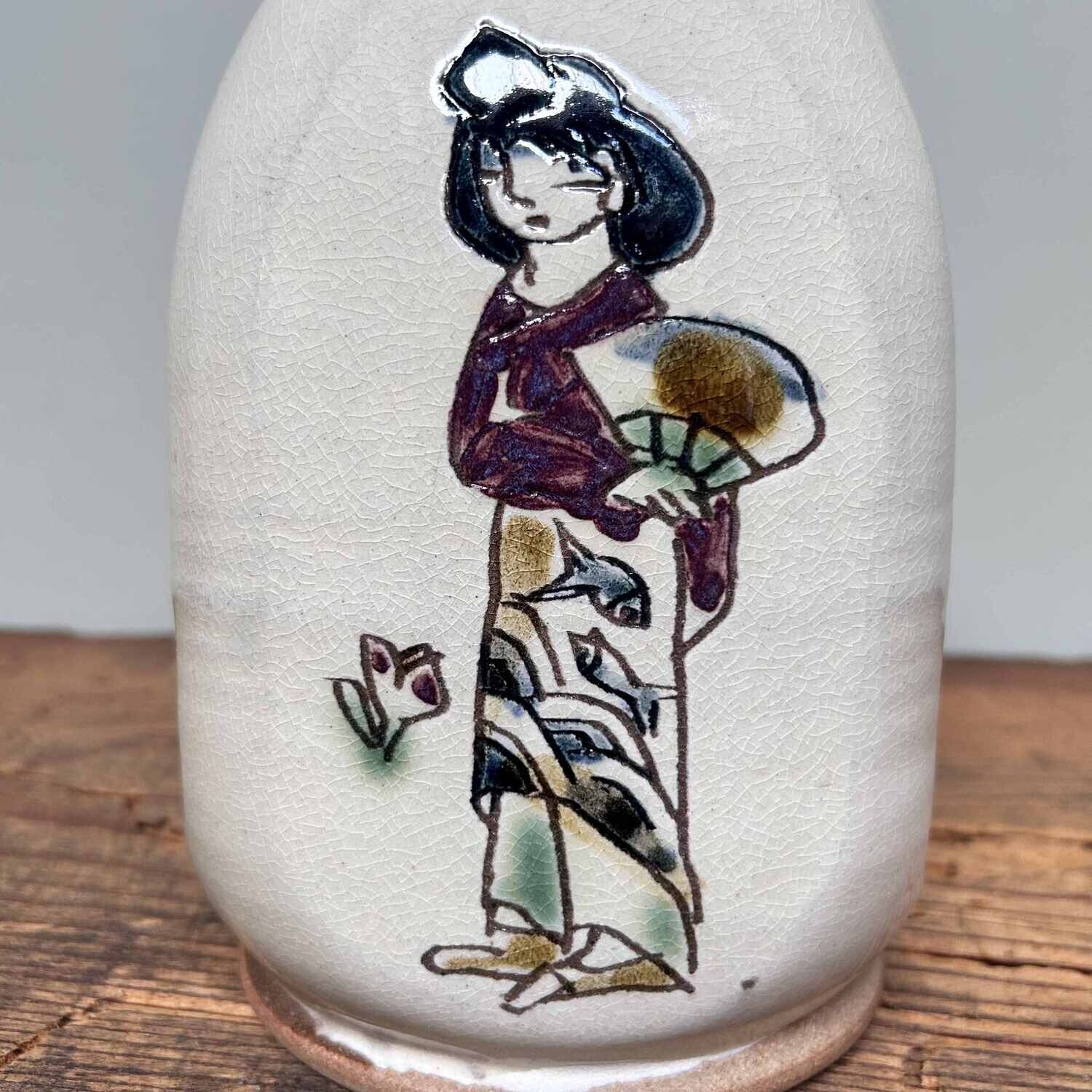 Ikebana Flower Vase by Sakujiro Terao, 1960s, Japan.