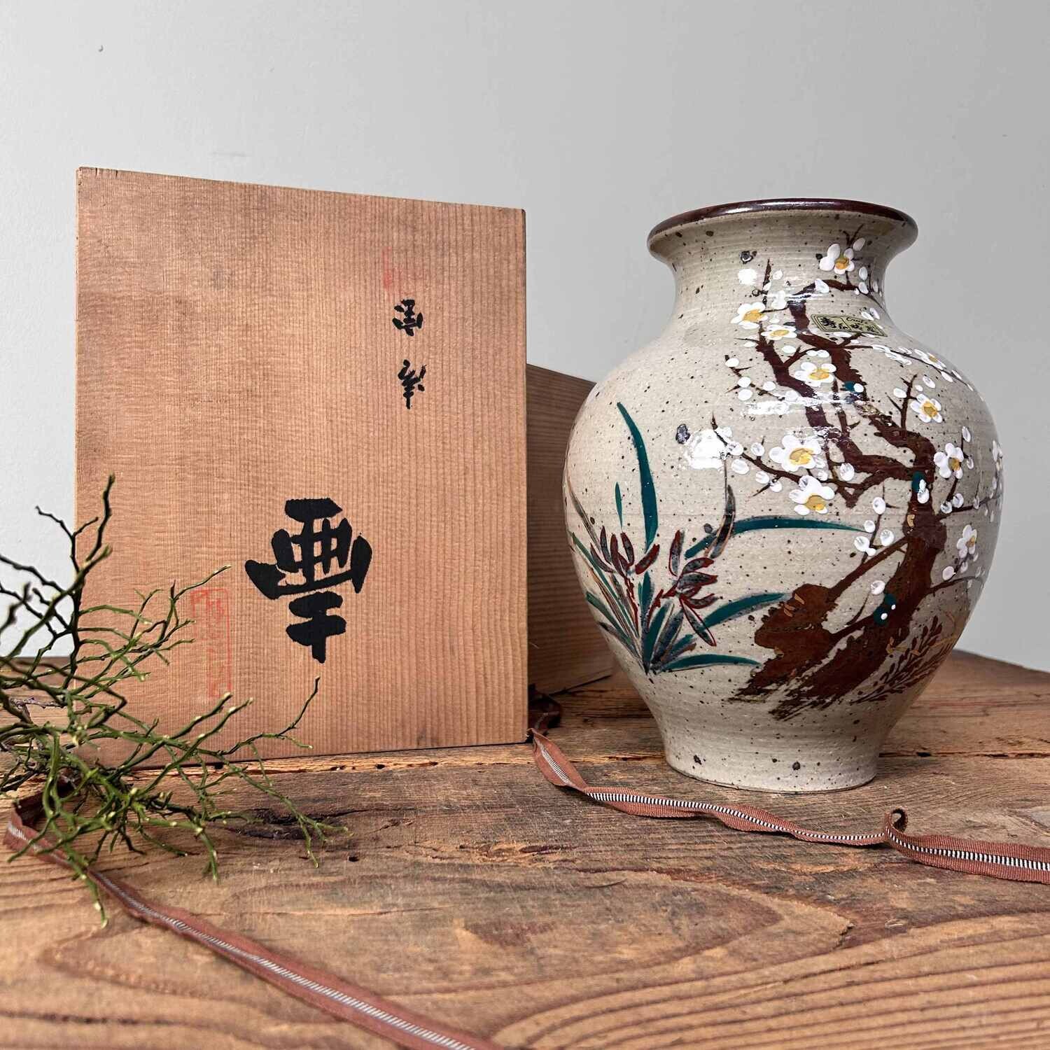 Ikebana Bloemenvaas Kotobuki ware 寿焼, Japan, Shōwa-periode.