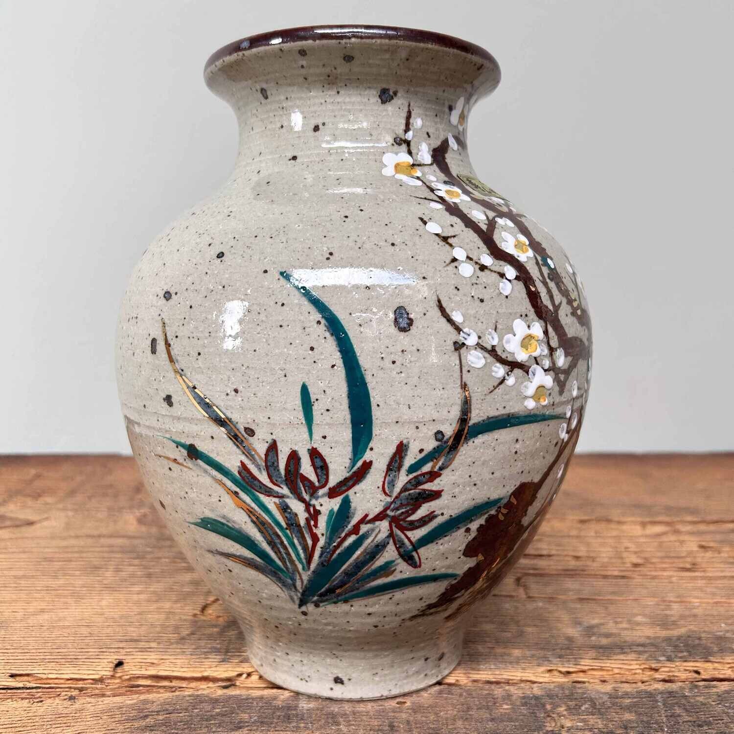 Ikebana Bloemenvaas Kotobuki ware 寿焼, Japan, Shōwa-periode.