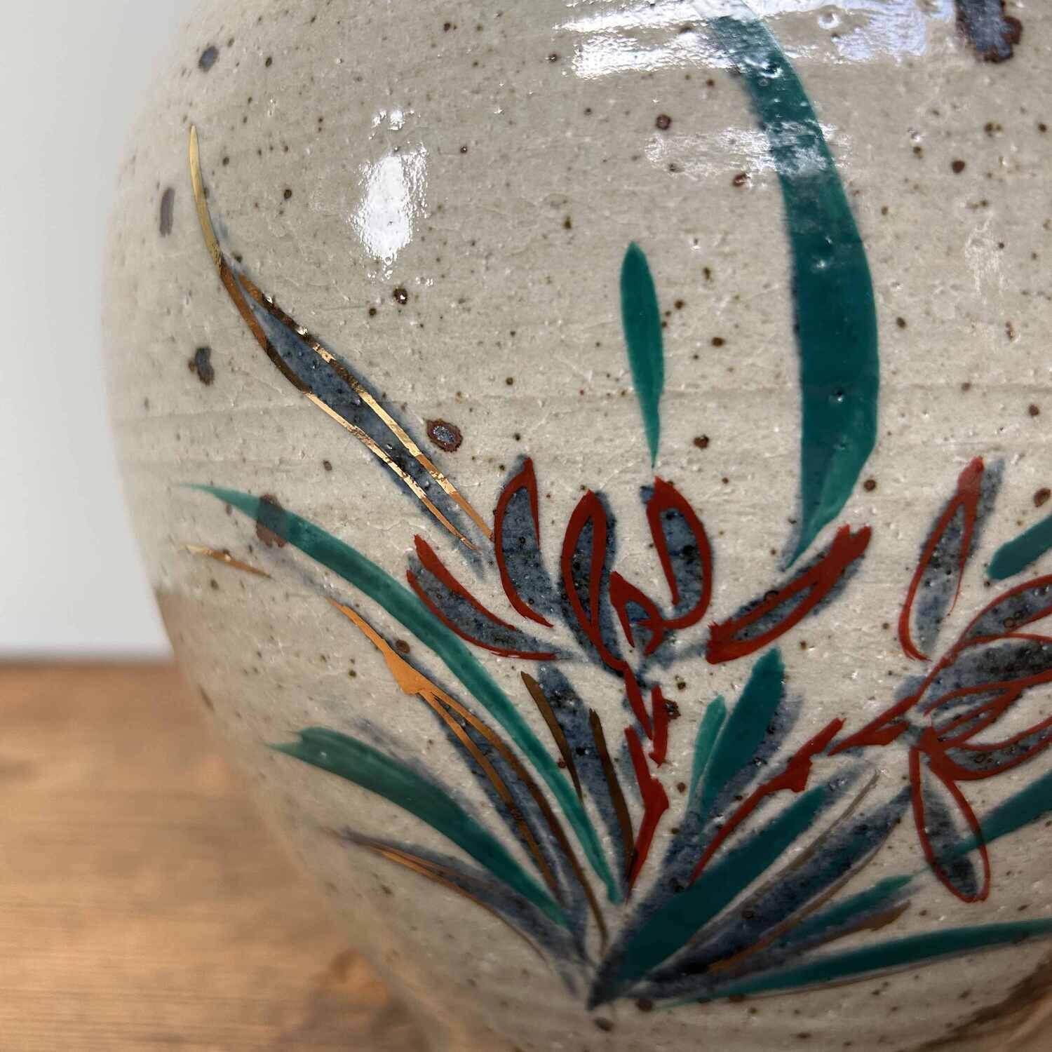 Ikebana Bloemenvaas Kotobuki ware 寿焼, Japan, Shōwa-periode.