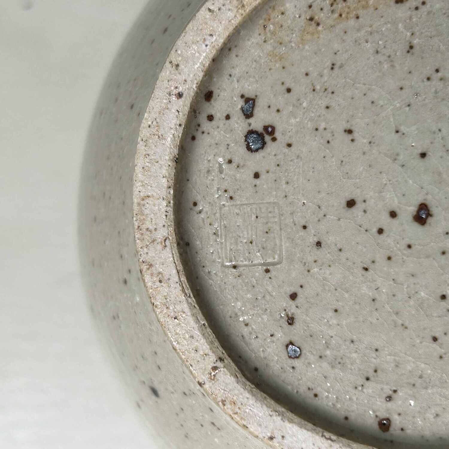 Ikebana Bloemenvaas Kotobuki ware 寿焼, Japan, Shōwa-periode.