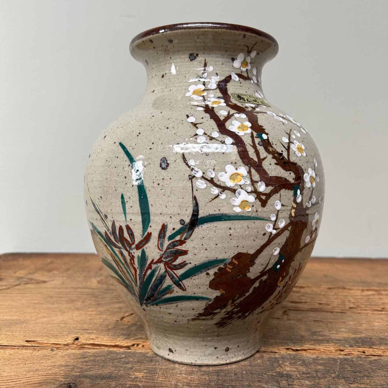 Ikebana Bloemenvaas Kotobuki ware 寿焼, Japan, Shōwa-periode.