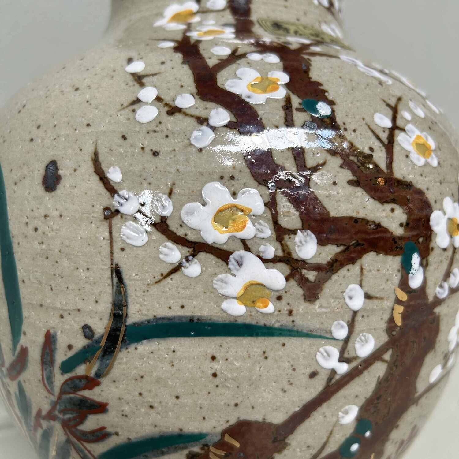 Ikebana Bloemenvaas Kotobuki ware 寿焼, Japan, Shōwa-periode.