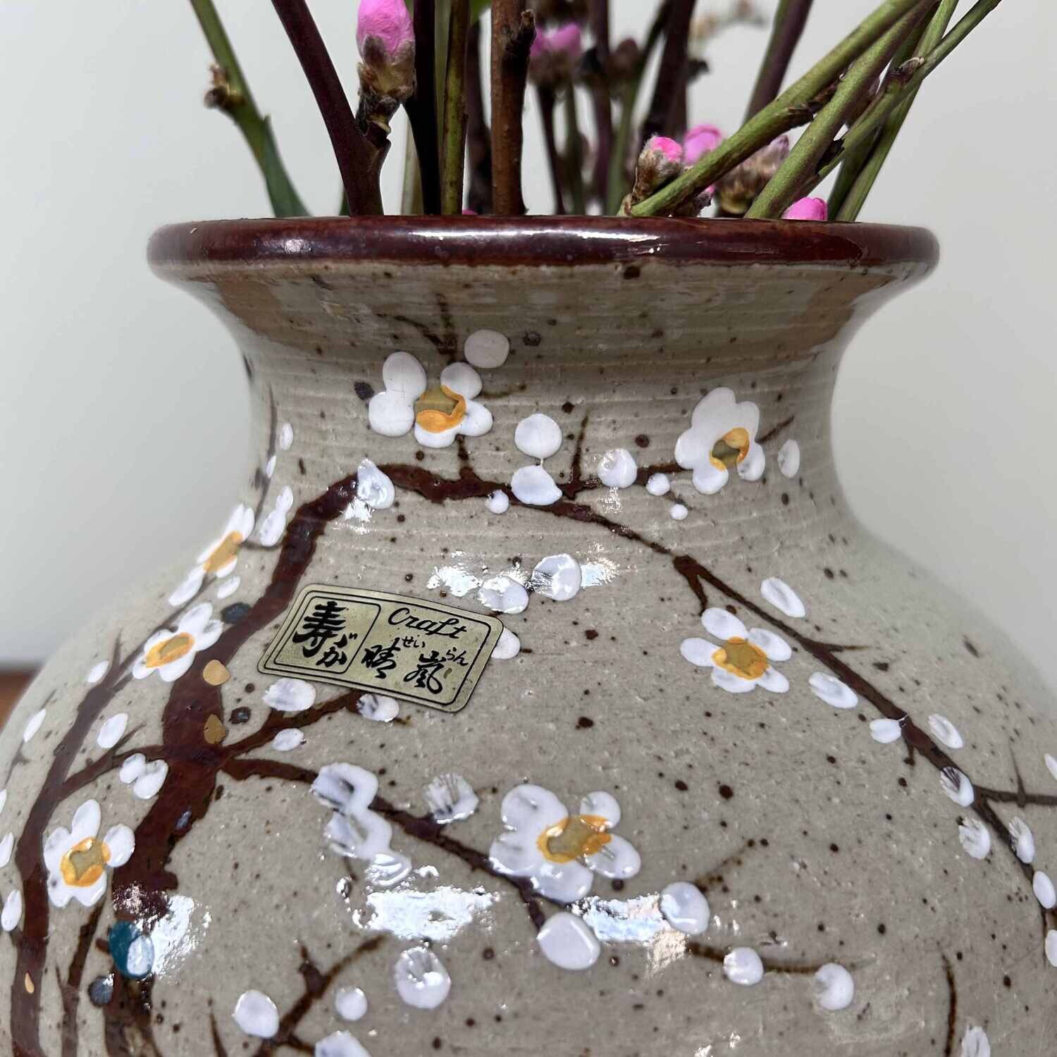 Ikebana Bloemenvaas Kotobuki ware 寿焼, Japan, Shōwa-periode.