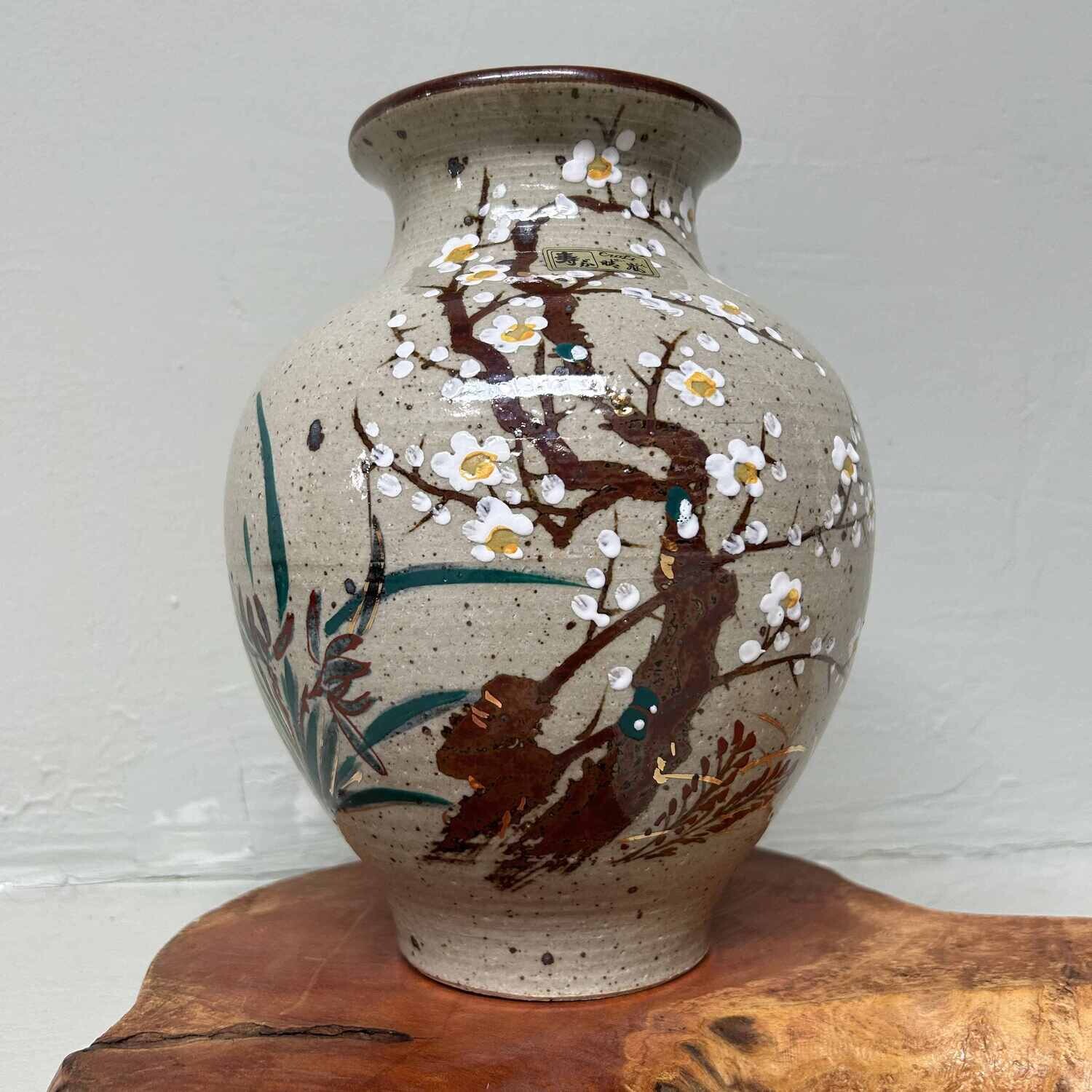 Ikebana Bloemenvaas Kotobuki ware 寿焼, Japan, Shōwa-periode.