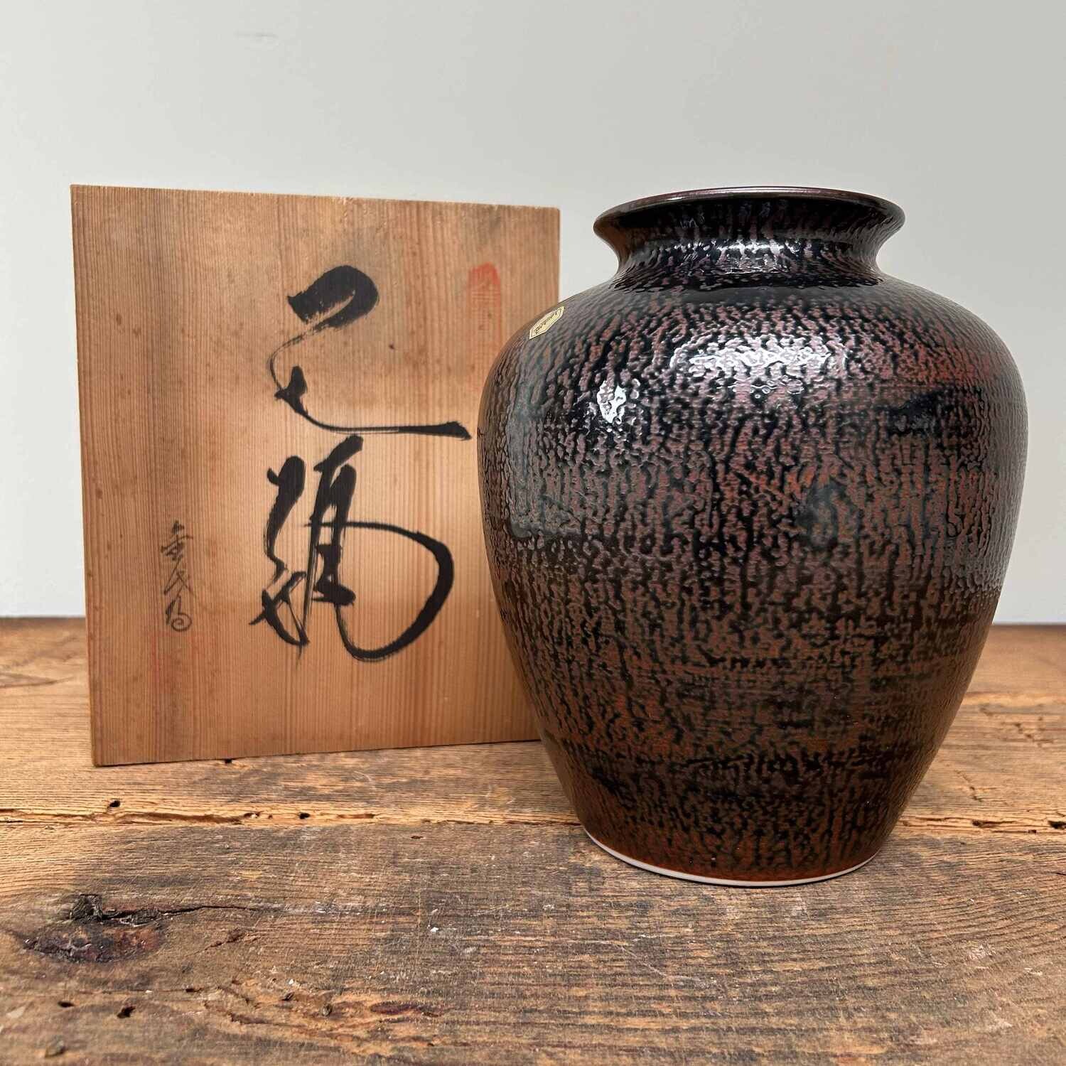 Kinpōyaki 金鳳燒 Earthenware Ikebana, Kanazawa, Japan.