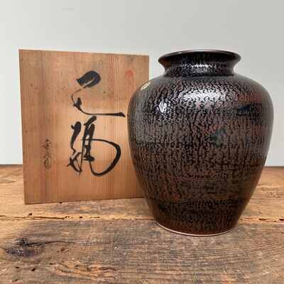 Kinpōyaki 金鳳燒 Aardewerken Ikebana, Kanazawa, Japan.