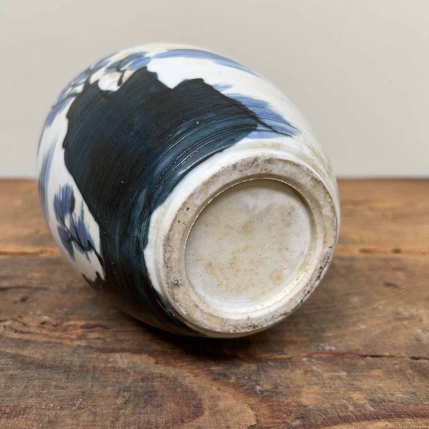 Keramieken Ikebana Bloemenvaas, Kazan-yaki, Gifu, Japan.