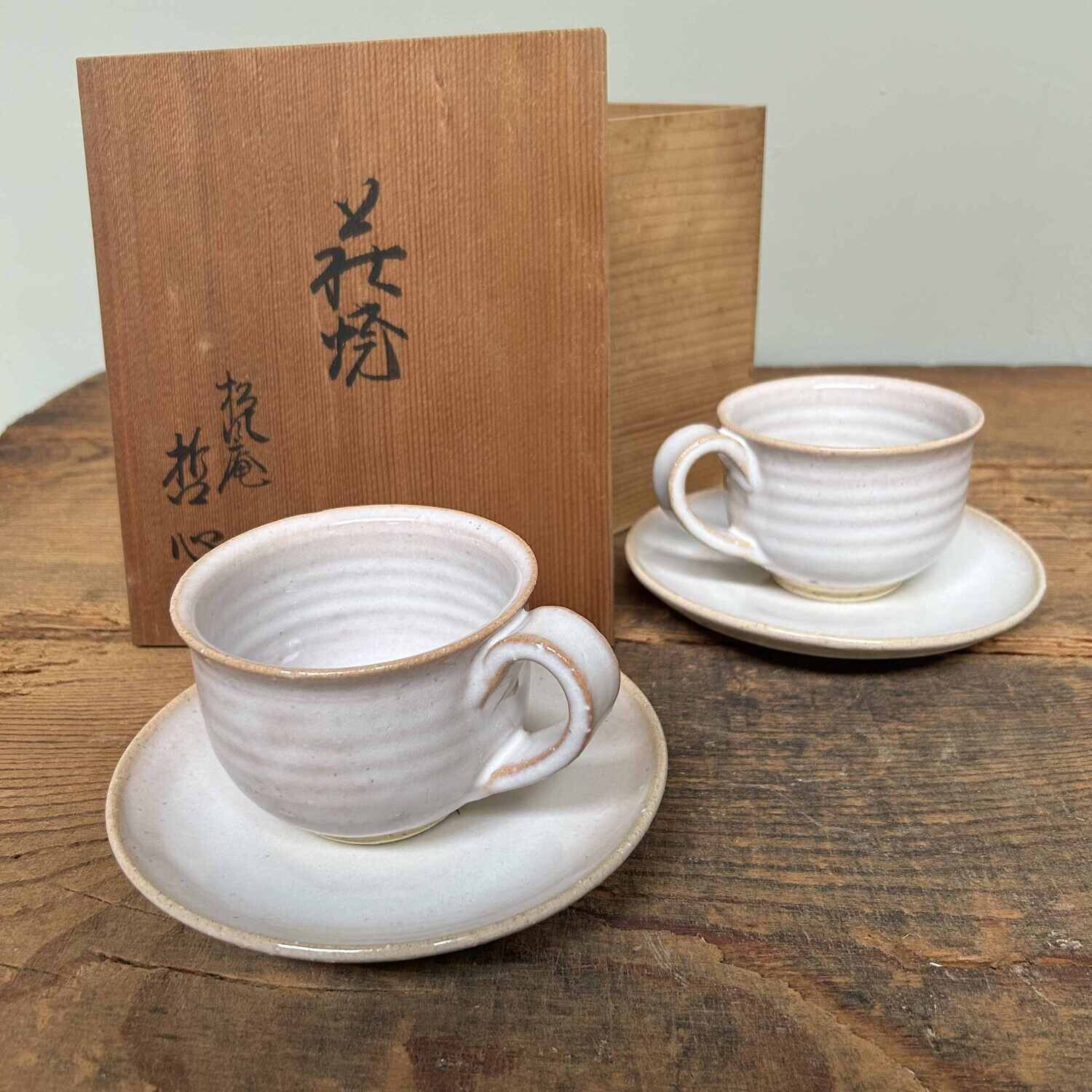 Set of Ceramic Cups with Saucer, 萩焼 Hagi-yaki, Japan.