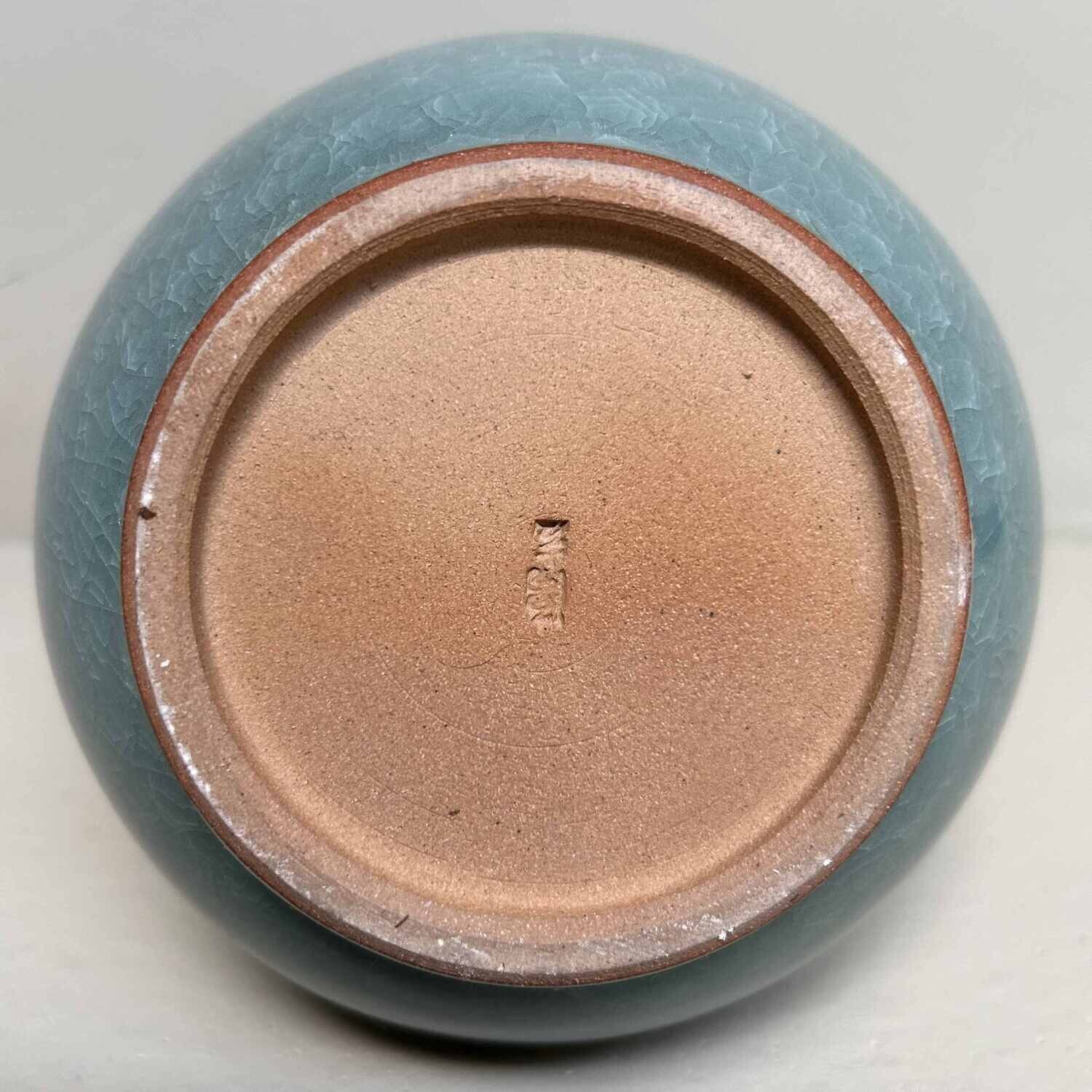 Mid Century Celadon Ikebana Bloemenvaas, Tachikichi, Japan.