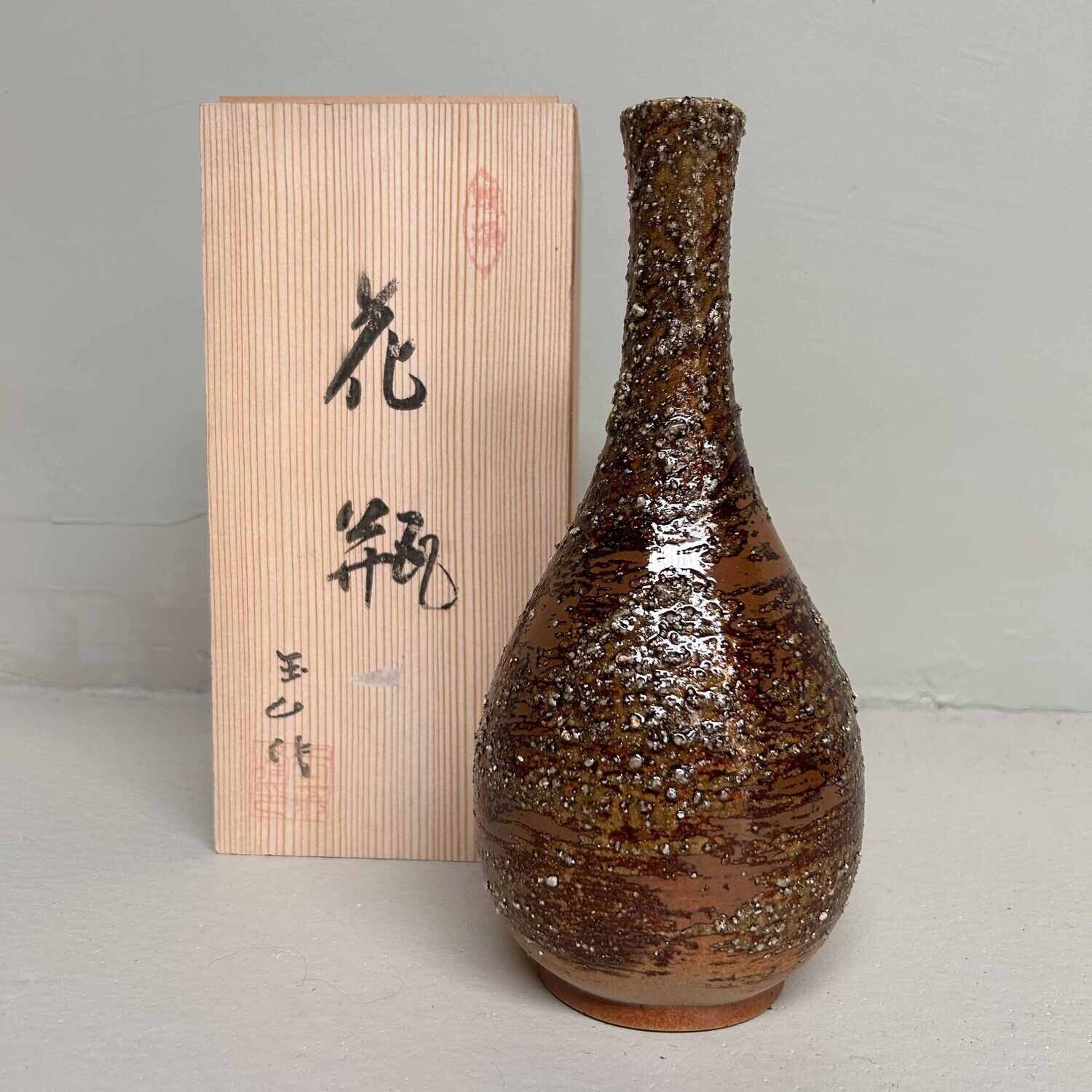 Elegant Shigaraki Ware Ikebana Flower Vase, Japan.