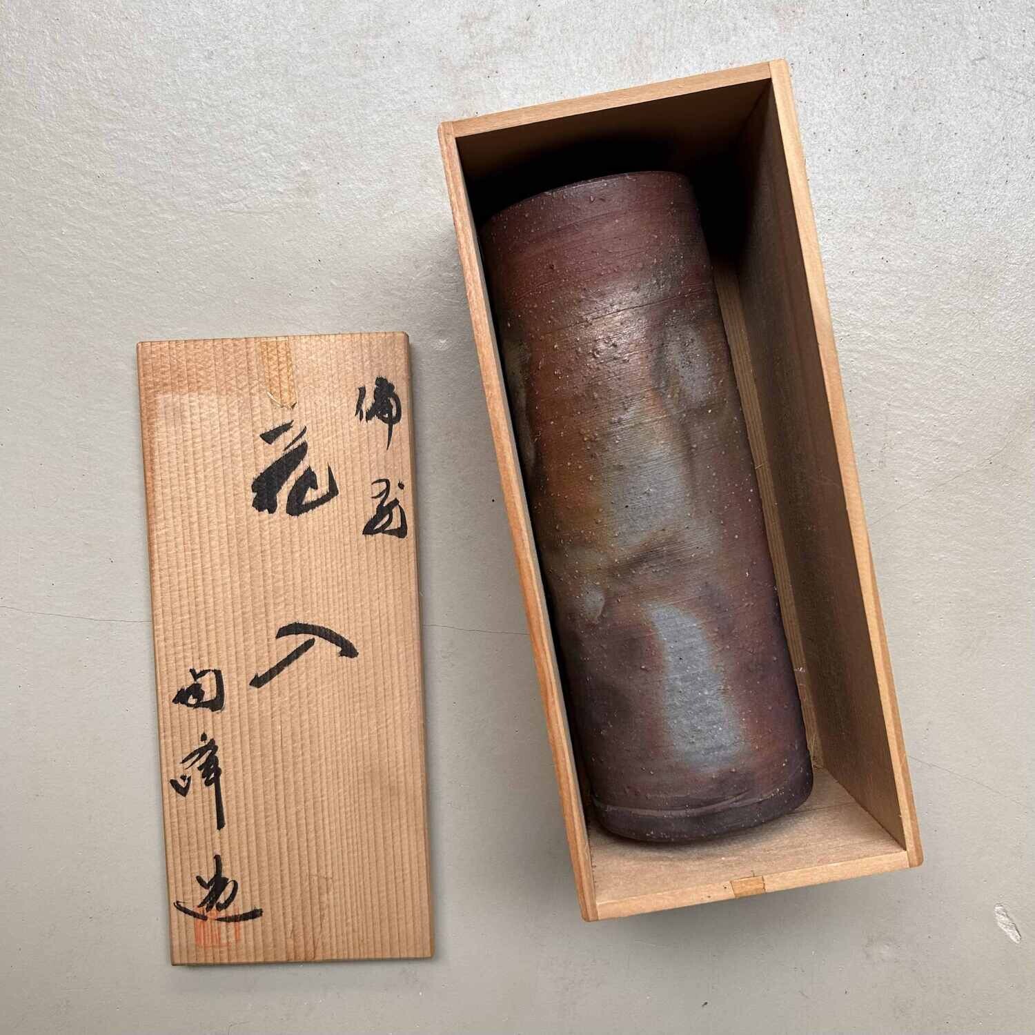 Minimalist Bizen Ikebana Flower Vase, Japan.