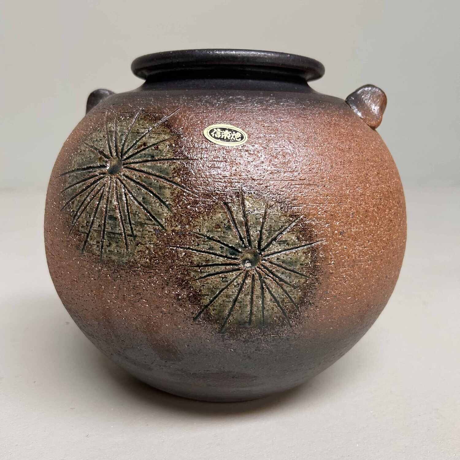 Mid Century Shigaraki Ikebana Flower Vase, Japan.