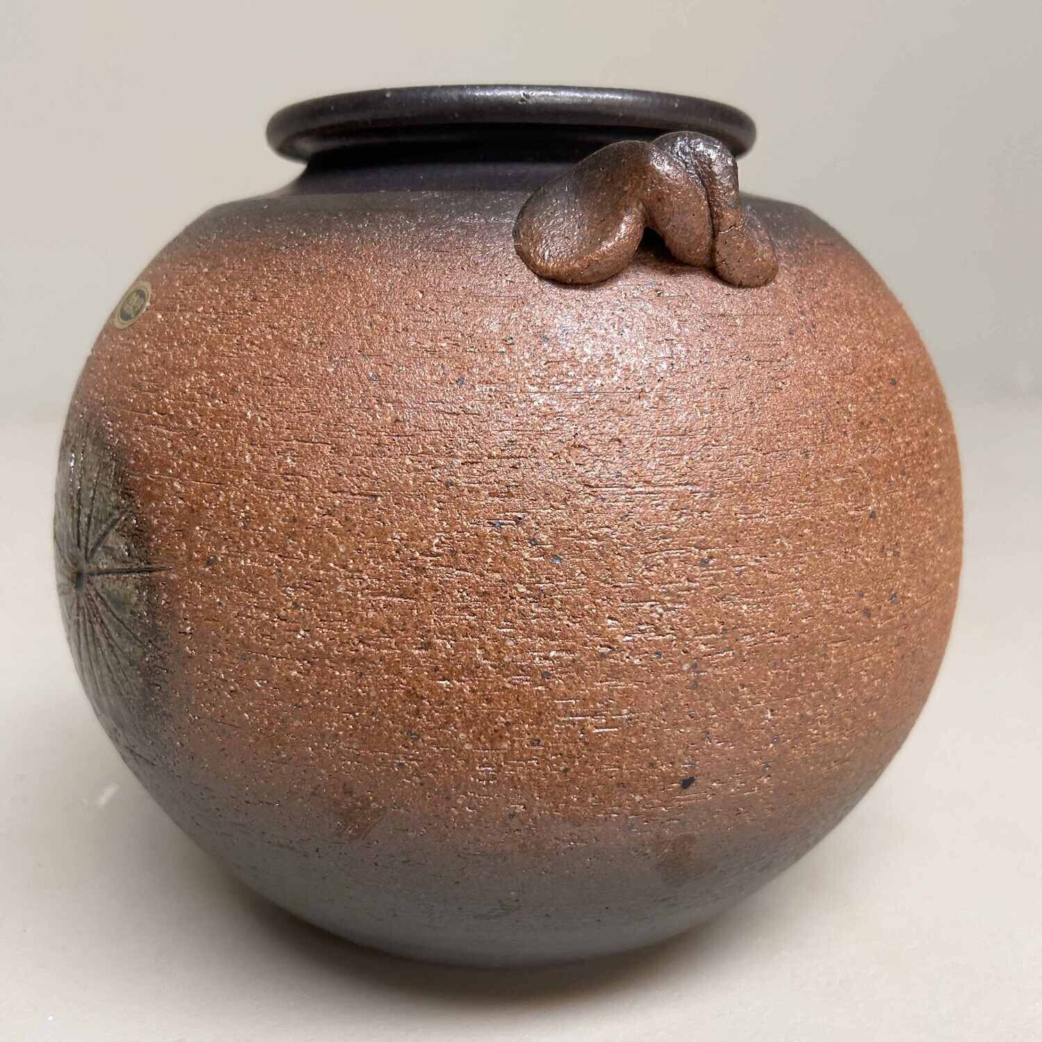 Mid Century Shigaraki Ikebana Bloemenvaas, Japan. Mid Century Shigaraki Ikebana Bloemenvaas, Japan.