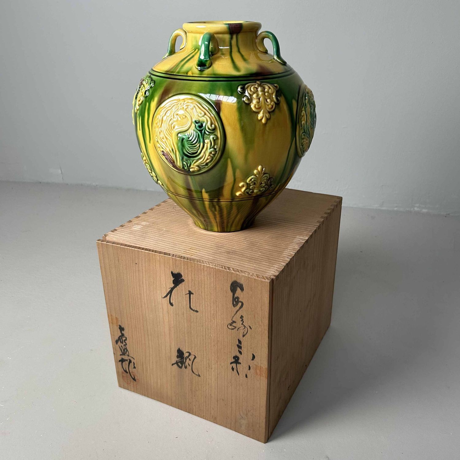 Feniks Ikebana Bloemenvaas, jaren '70, Nagasaki Sansai, Japan.