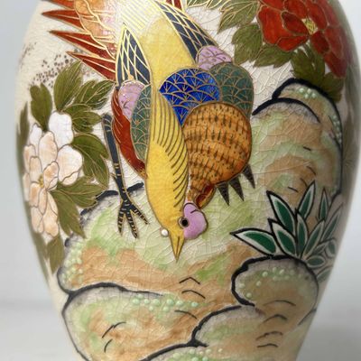 Japanese Satsuma Ikebana Flower Vase, Shōwa Period.