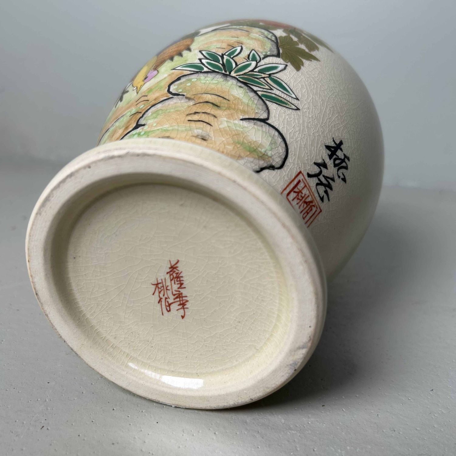 Japanse Satsuma Ikebana Bloemenvaas, Shōwa-periode.