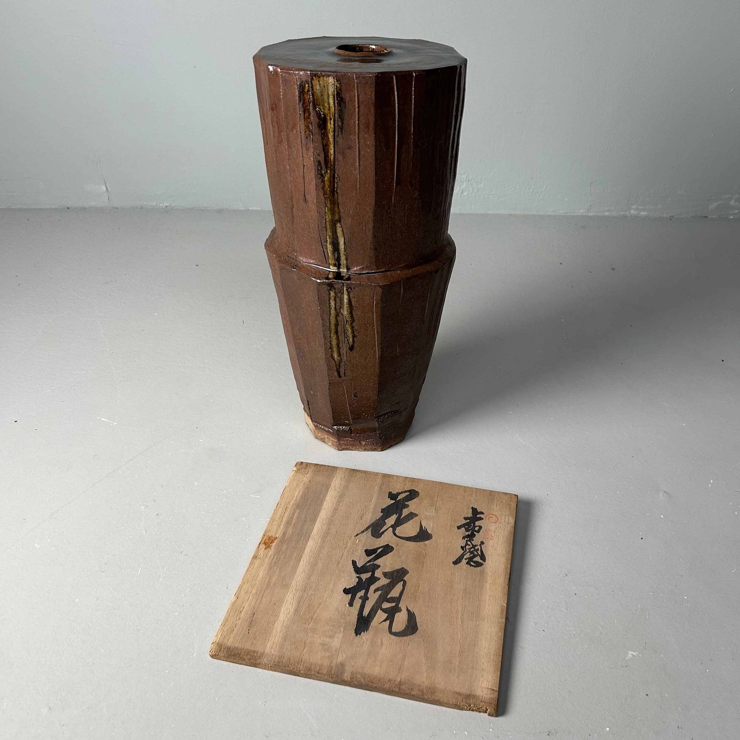 Ikebana Flower Vase, Agano Yaki, Shōwa Period, Japan.