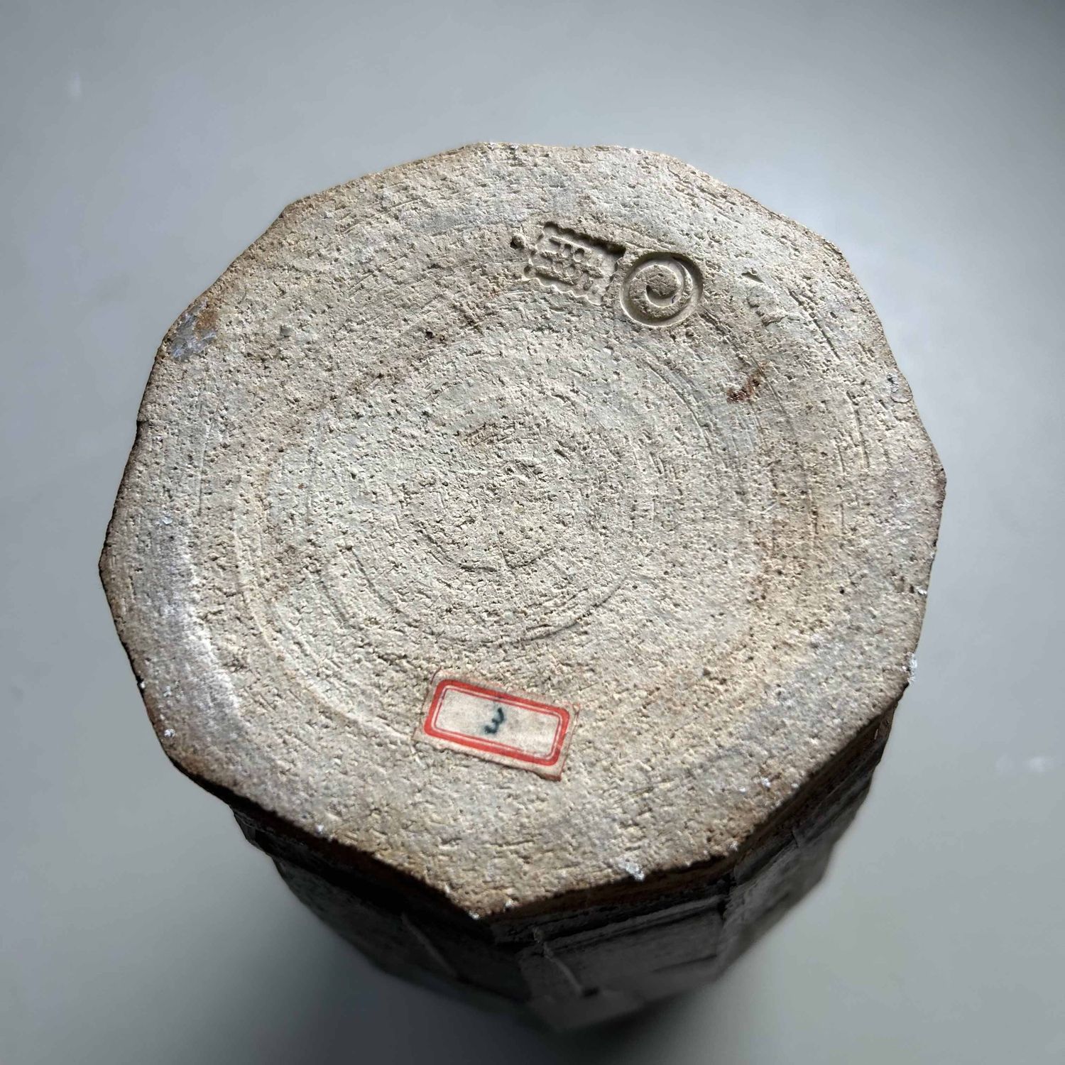 Ikebana Flower Vase, Agano Yaki, Shōwa Period, Japan.