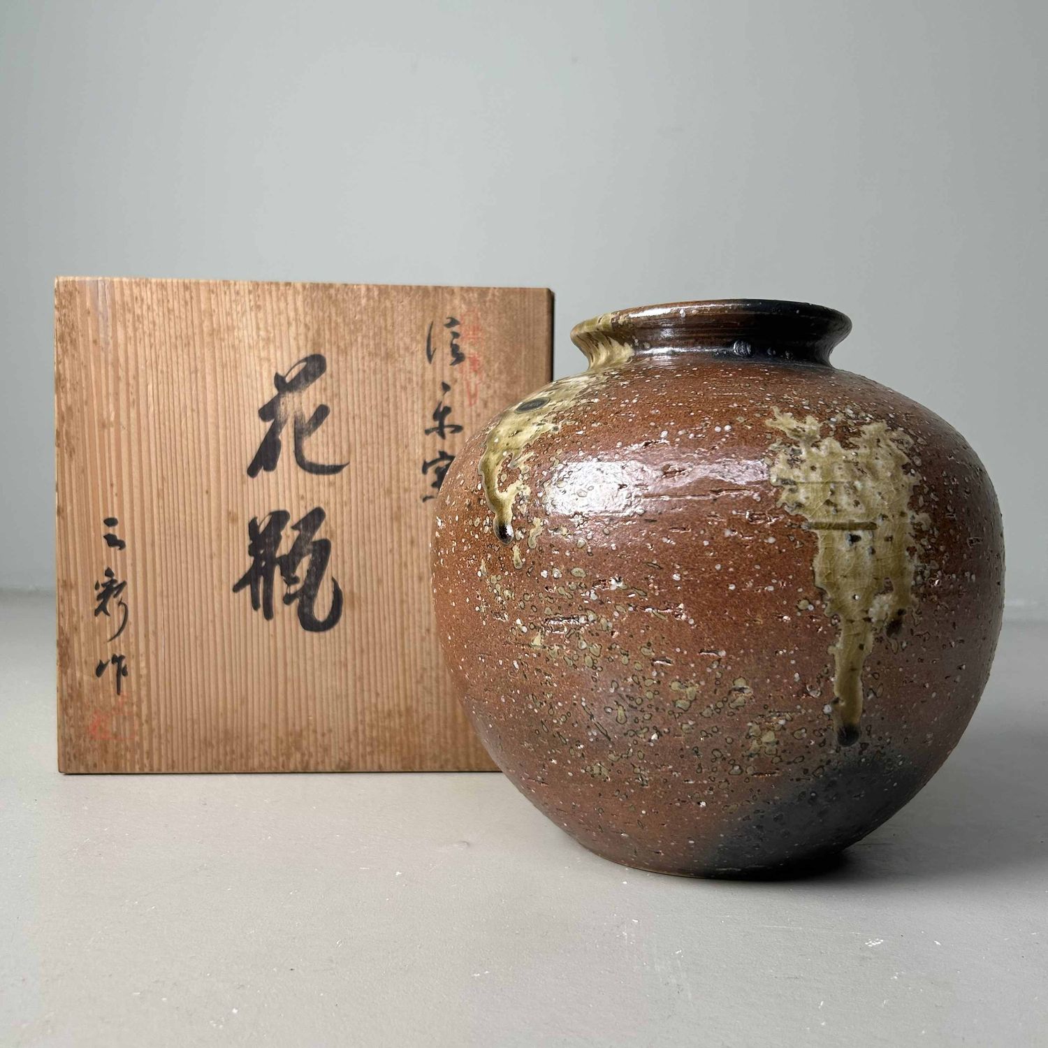 Mid Century Shigaraki Ikebana Flower Vase, Japan.