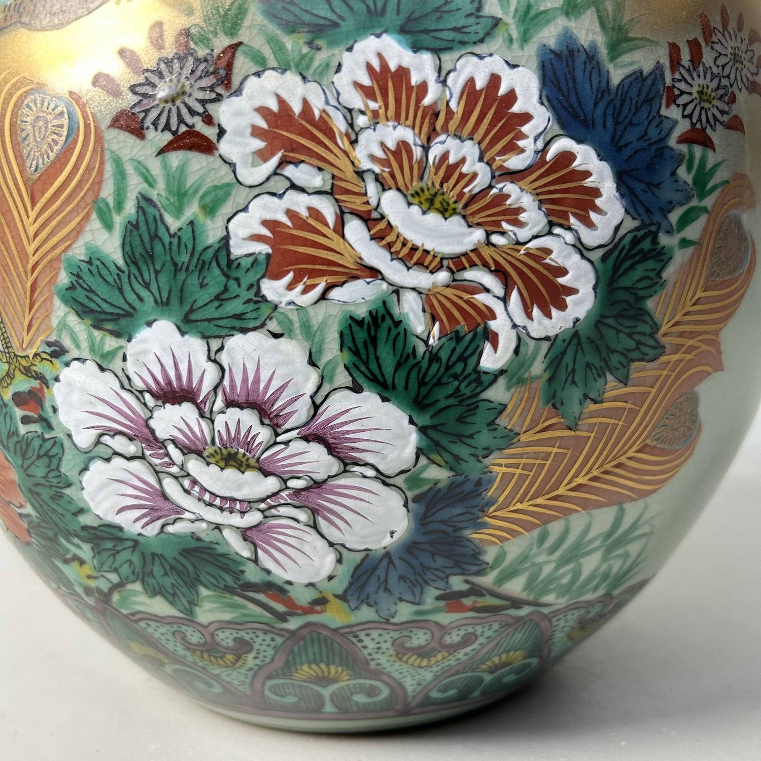 Traditionele Kutani Ware Ikebana Bloemenvaas, Shōwa-periode, Japan. Traditionele Kutani Ware Ikebana Bloemenvaas, Shōwa-periode, Japan.