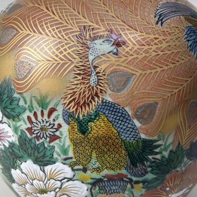 Traditionele Kutani Ware Ikebana Bloemenvaas, Shōwa-periode, Japan.