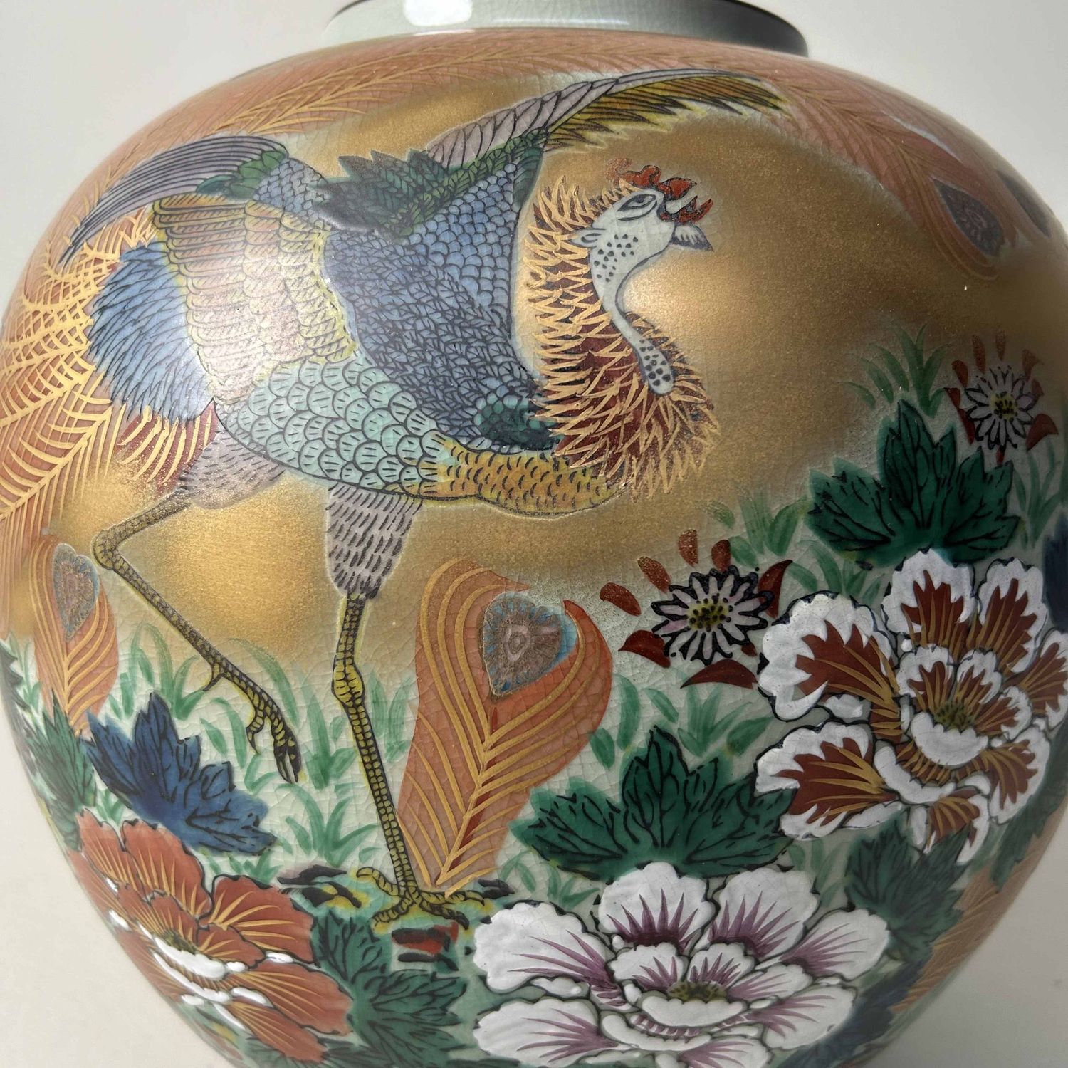 Traditionele Kutani Ware Ikebana Bloemenvaas, Shōwa-periode, Japan. Traditionele Kutani Ware Ikebana Bloemenvaas, Shōwa-periode, Japan.